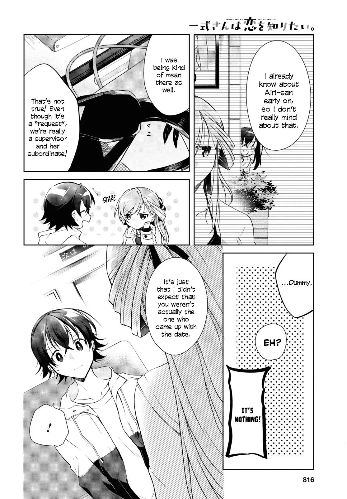Isshiki-san Wants to Know About Love - Chapter 11 - Page 20