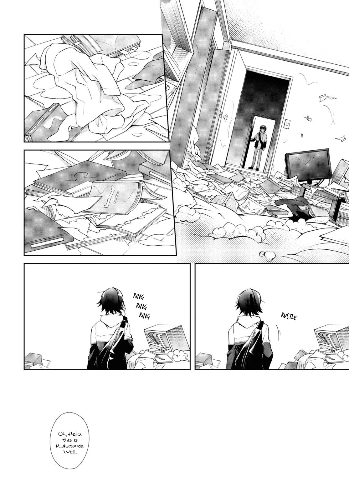 Isshiki-san Wants to Know About Love - Chapter 11 - Page 24