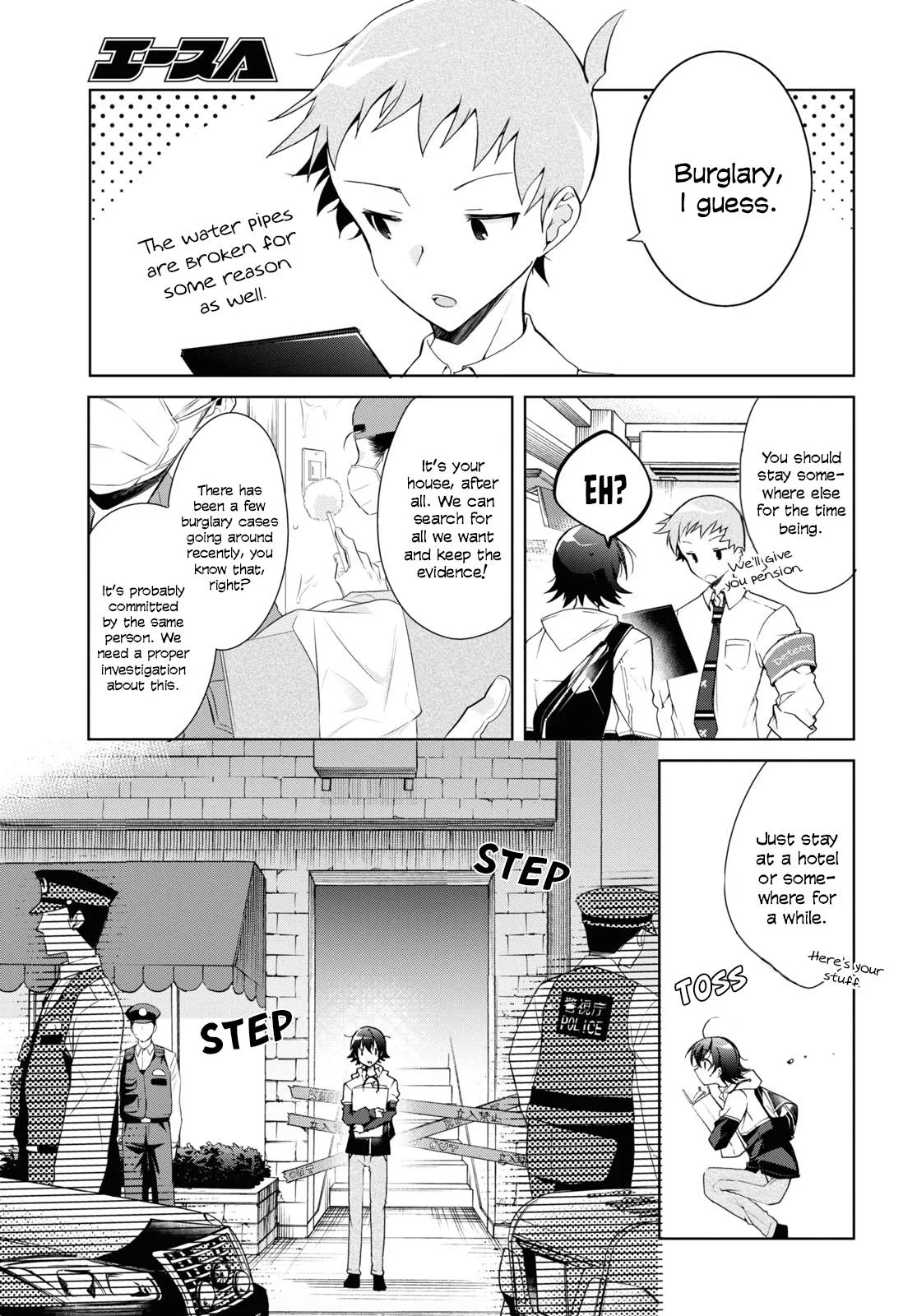 Isshiki-san Wants to Know About Love - Chapter 11 - Page 25