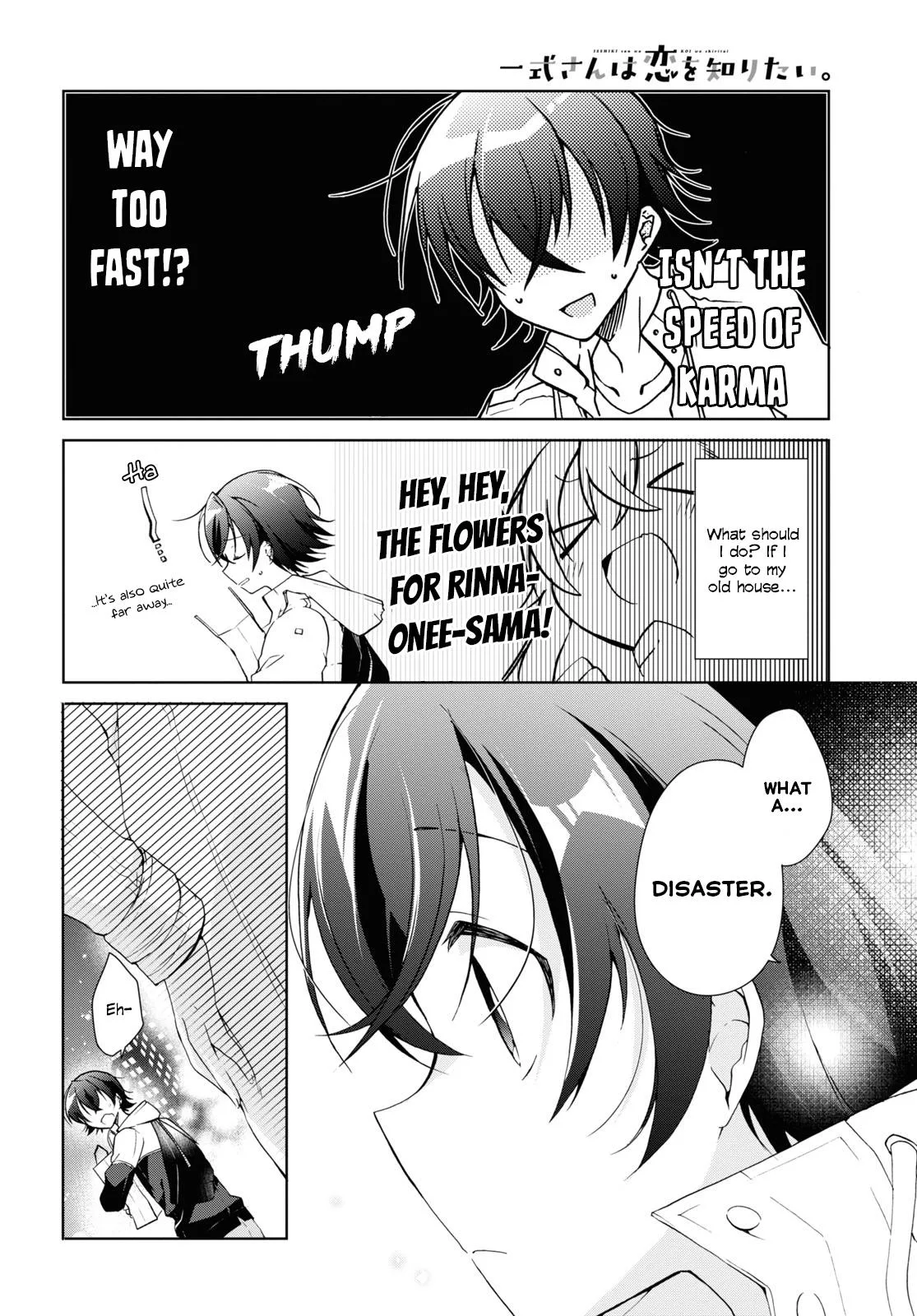 Isshiki-san Wants to Know About Love - Chapter 11 - Page 26