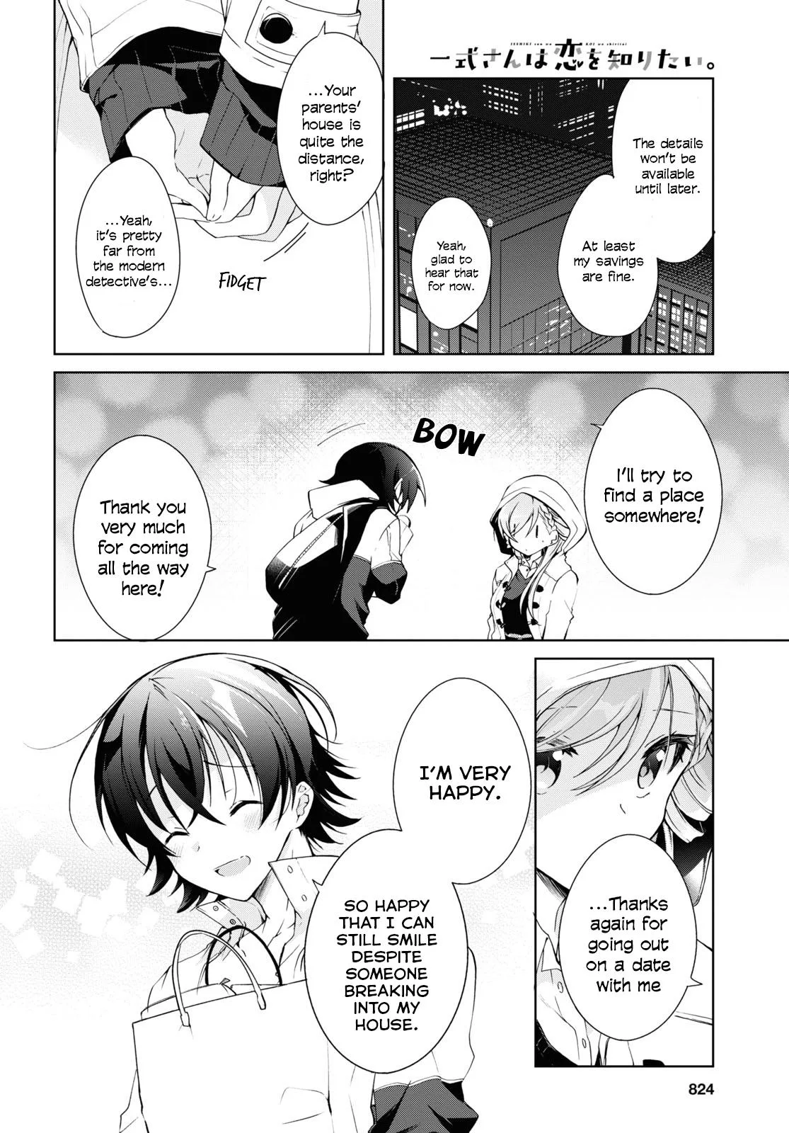 Isshiki-san Wants to Know About Love - Chapter 11 - Page 28