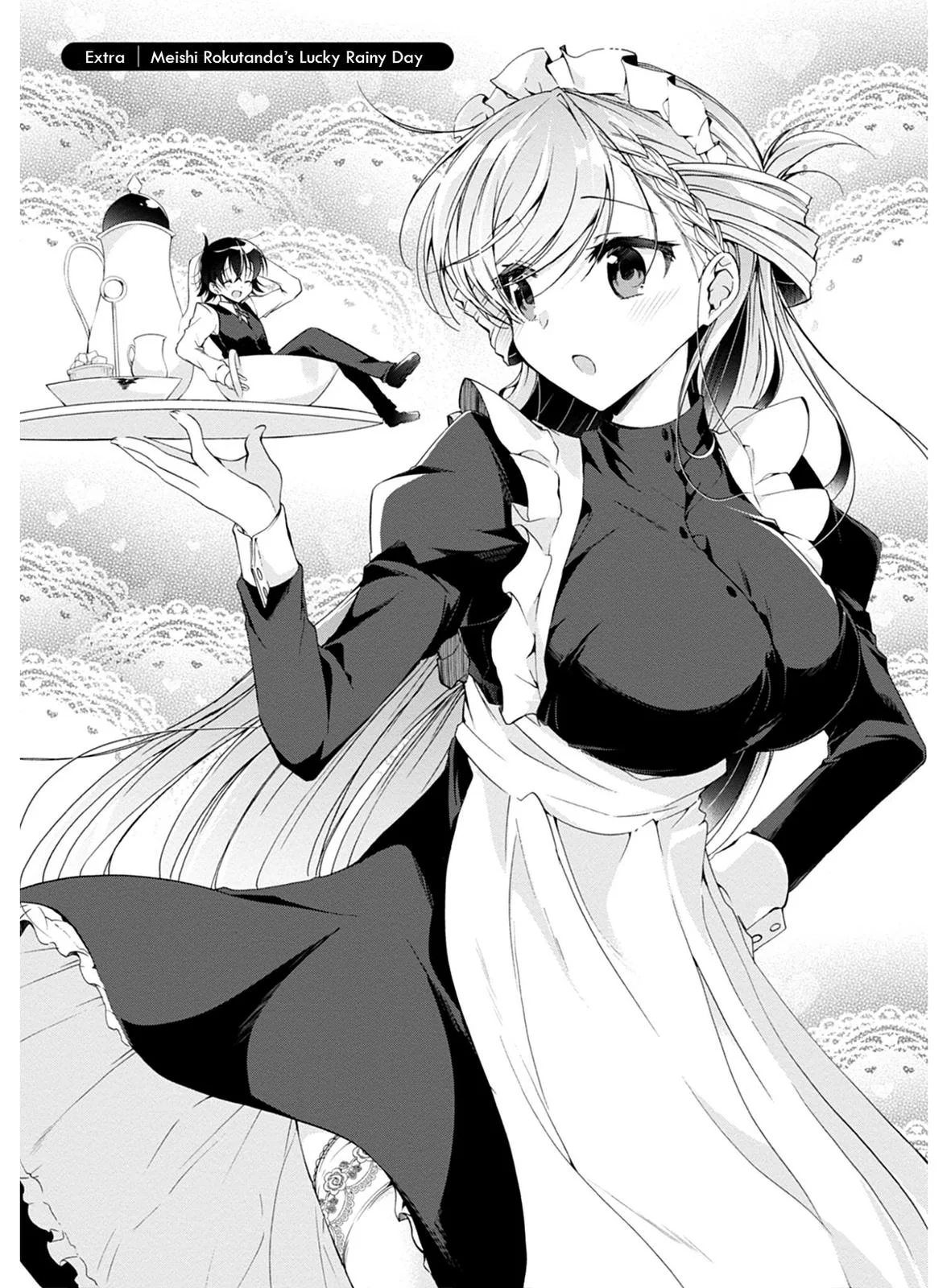 Isshiki-san Wants to Know About Love - Chapter 11.5 - Page 1