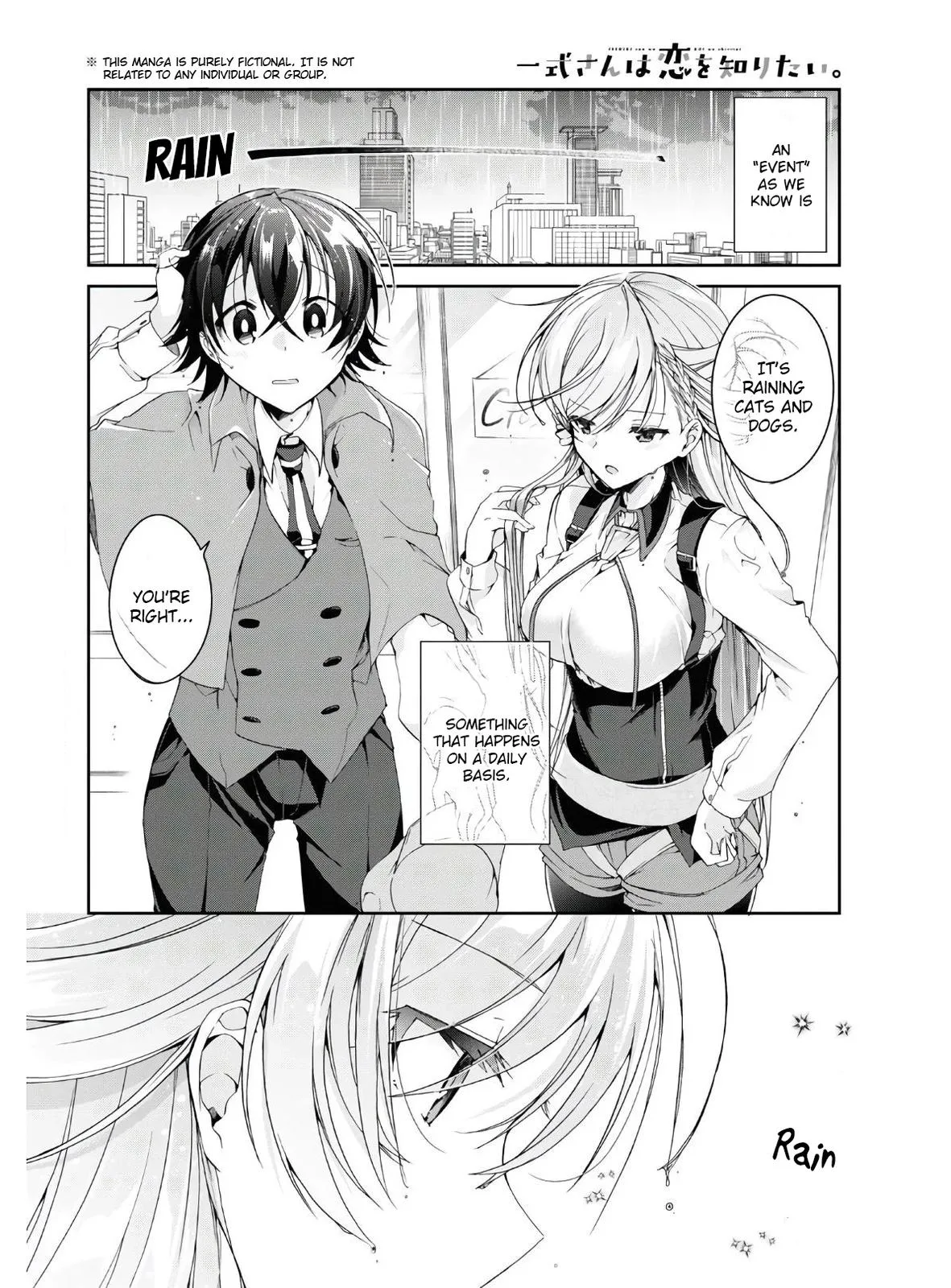 Isshiki-san Wants to Know About Love - Chapter 11.5 - Page 2