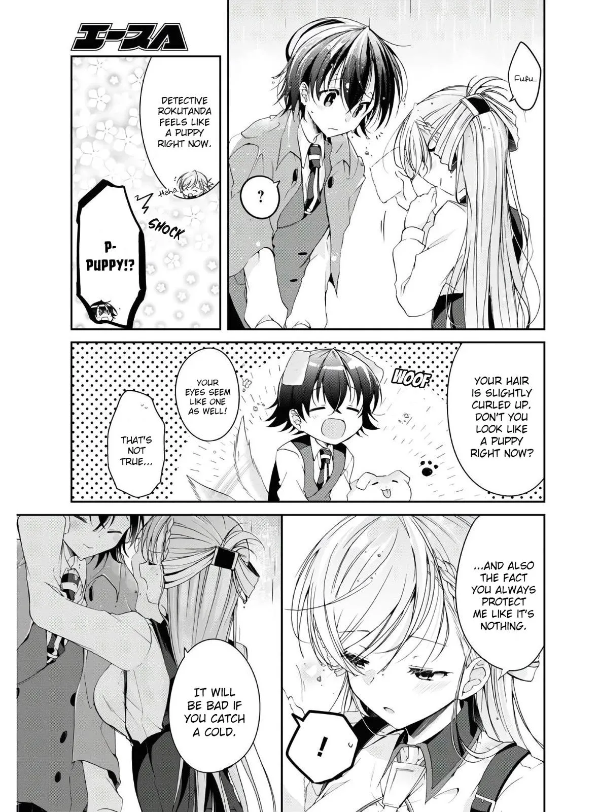 Isshiki-san Wants to Know About Love - Chapter 11.5 - Page 7
