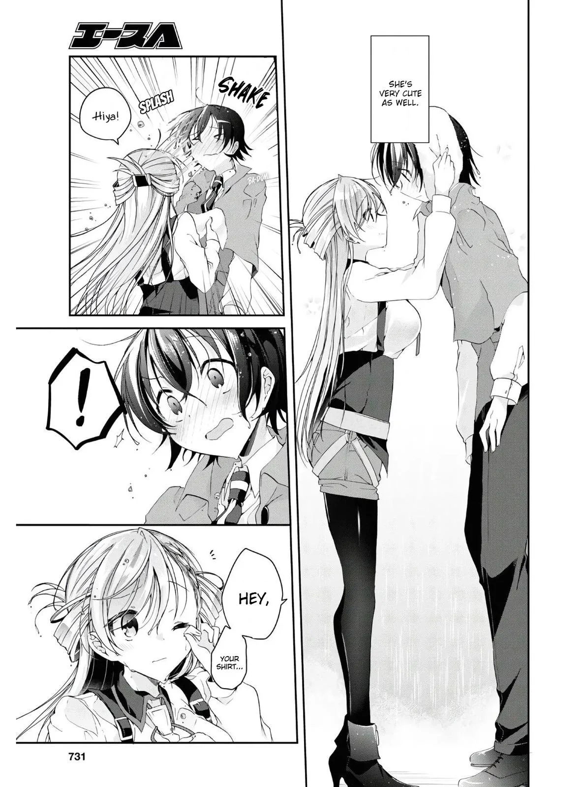 Isshiki-san Wants to Know About Love - Chapter 11.5 - Page 9