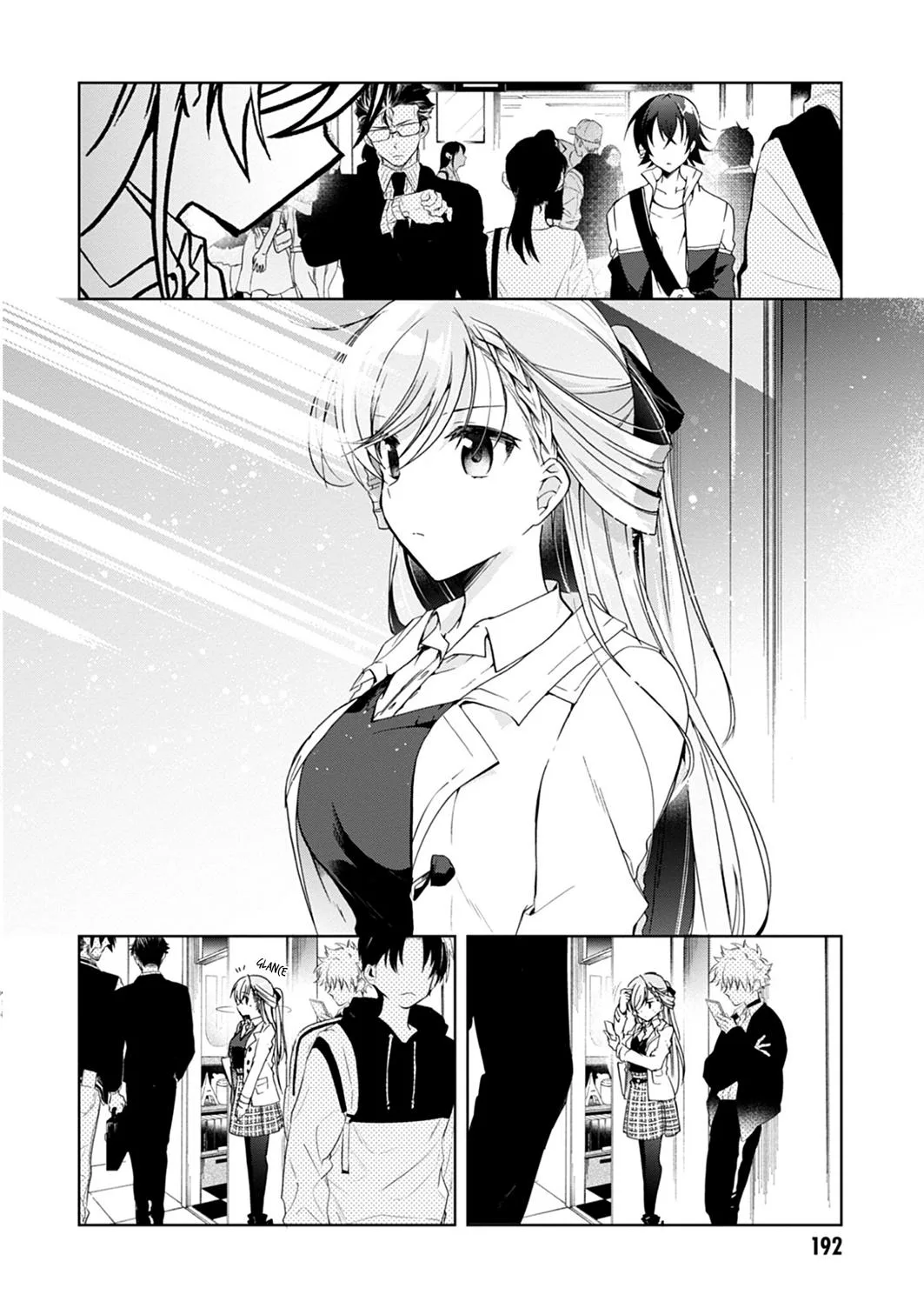 Isshiki-san Wants to Know About Love - Chapter 11.5 - Page 12
