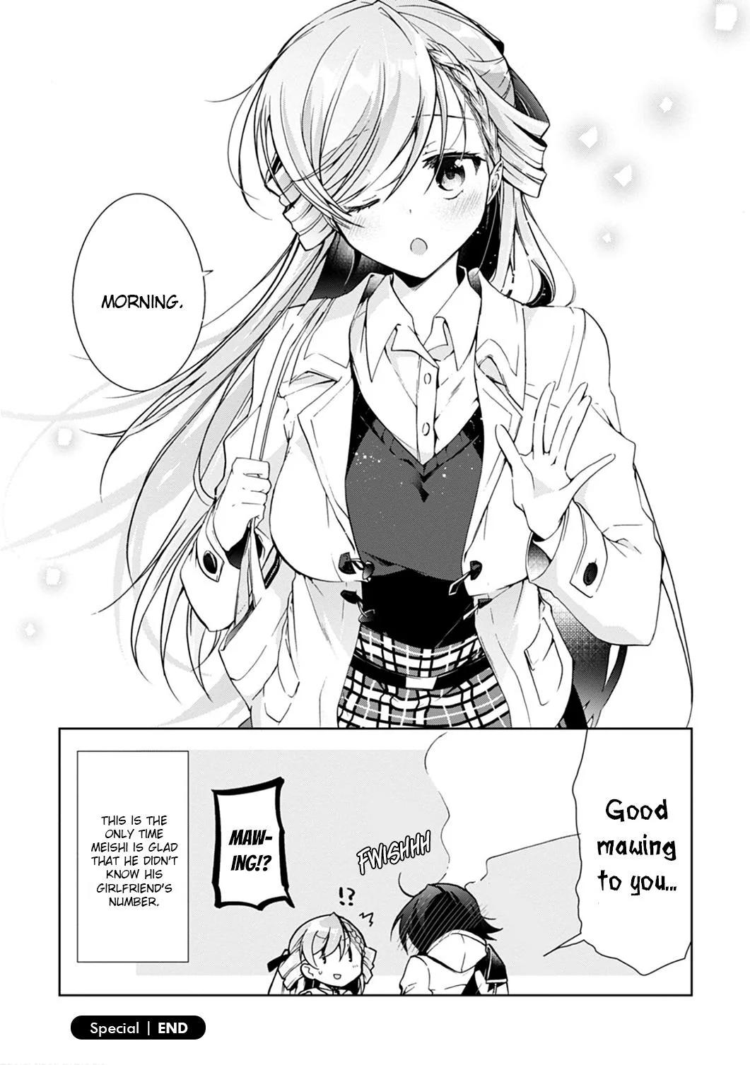 Isshiki-san Wants to Know About Love - Chapter 11.5 - Page 14