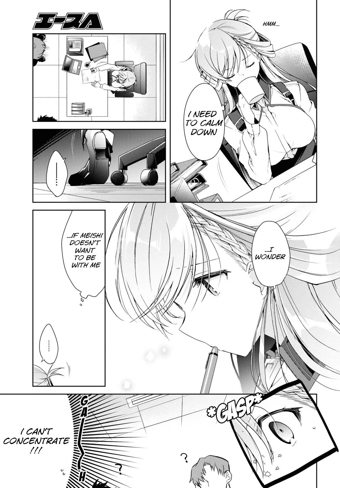 Isshiki-san Wants to Know About Love - Chapter 12 - Page 11