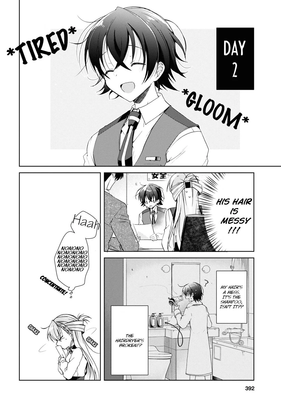 Isshiki-san Wants to Know About Love - Chapter 12 - Page 12