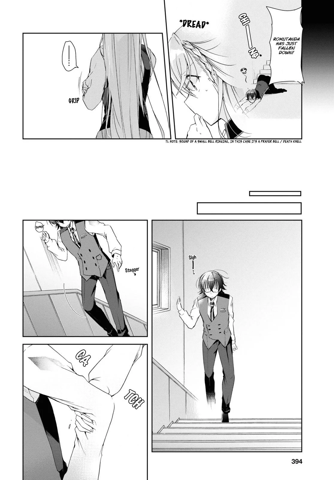 Isshiki-san Wants to Know About Love - Chapter 12 - Page 14