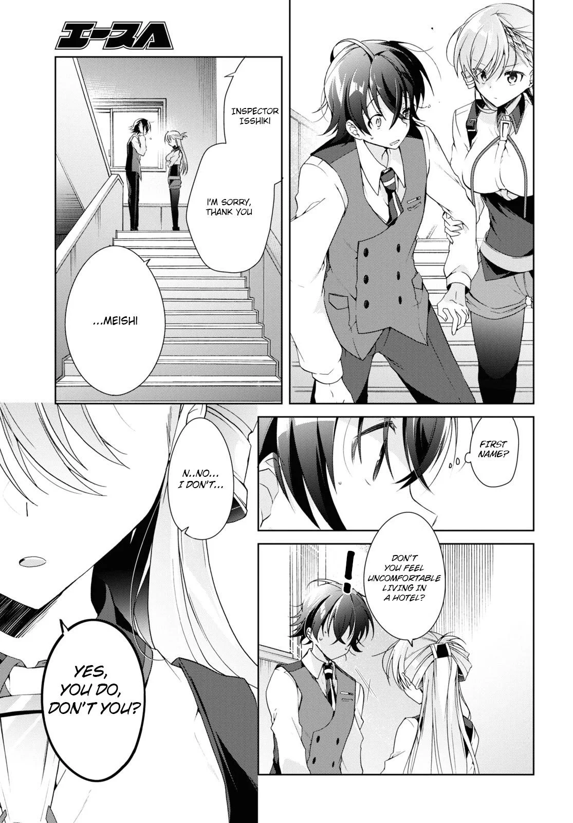 Isshiki-san Wants to Know About Love - Chapter 12 - Page 15