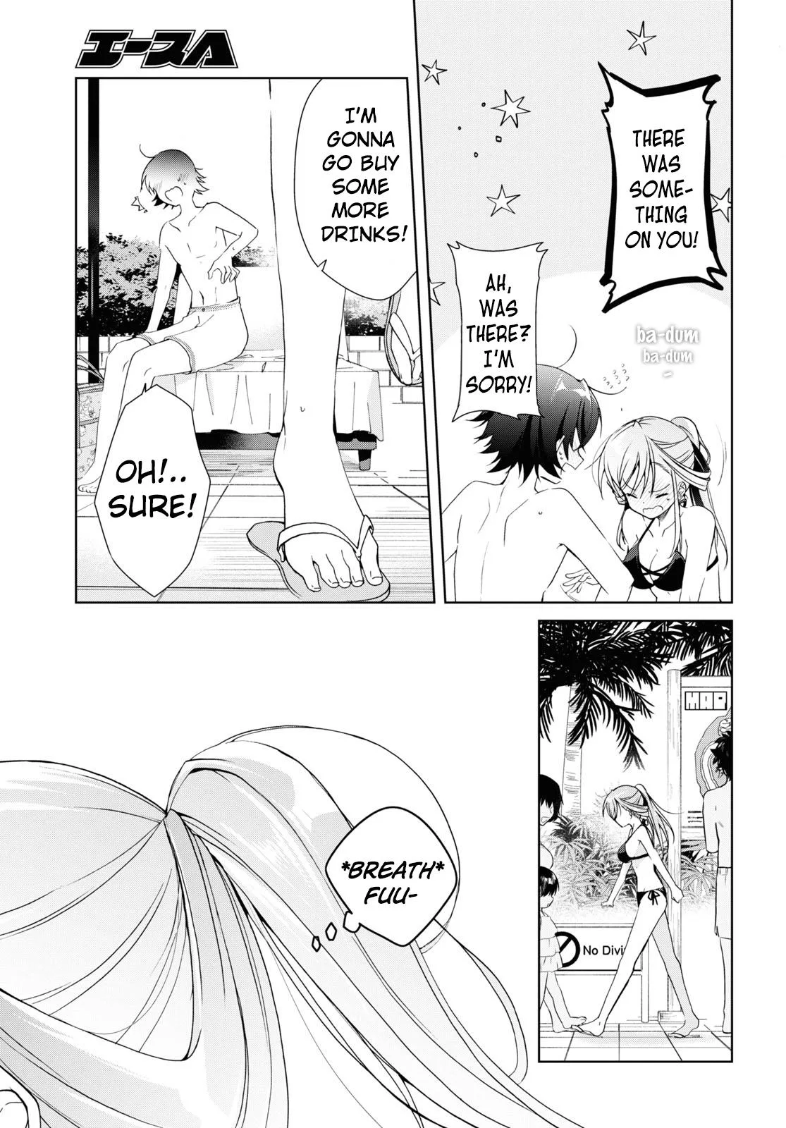 Isshiki-san Wants to Know About Love - Chapter 12.5 - Page 5