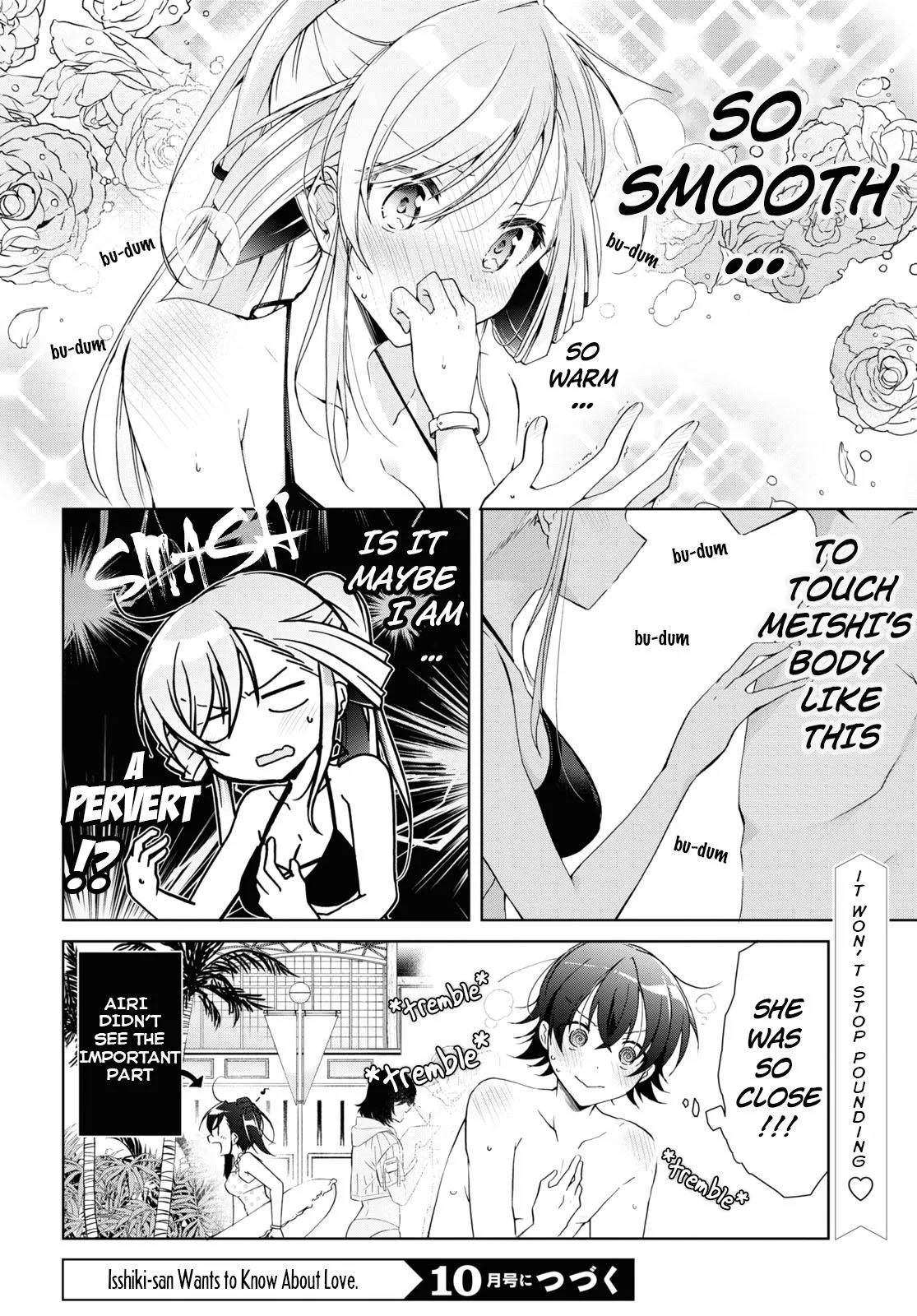 Isshiki-san Wants to Know About Love - Chapter 12.5 - Page 6