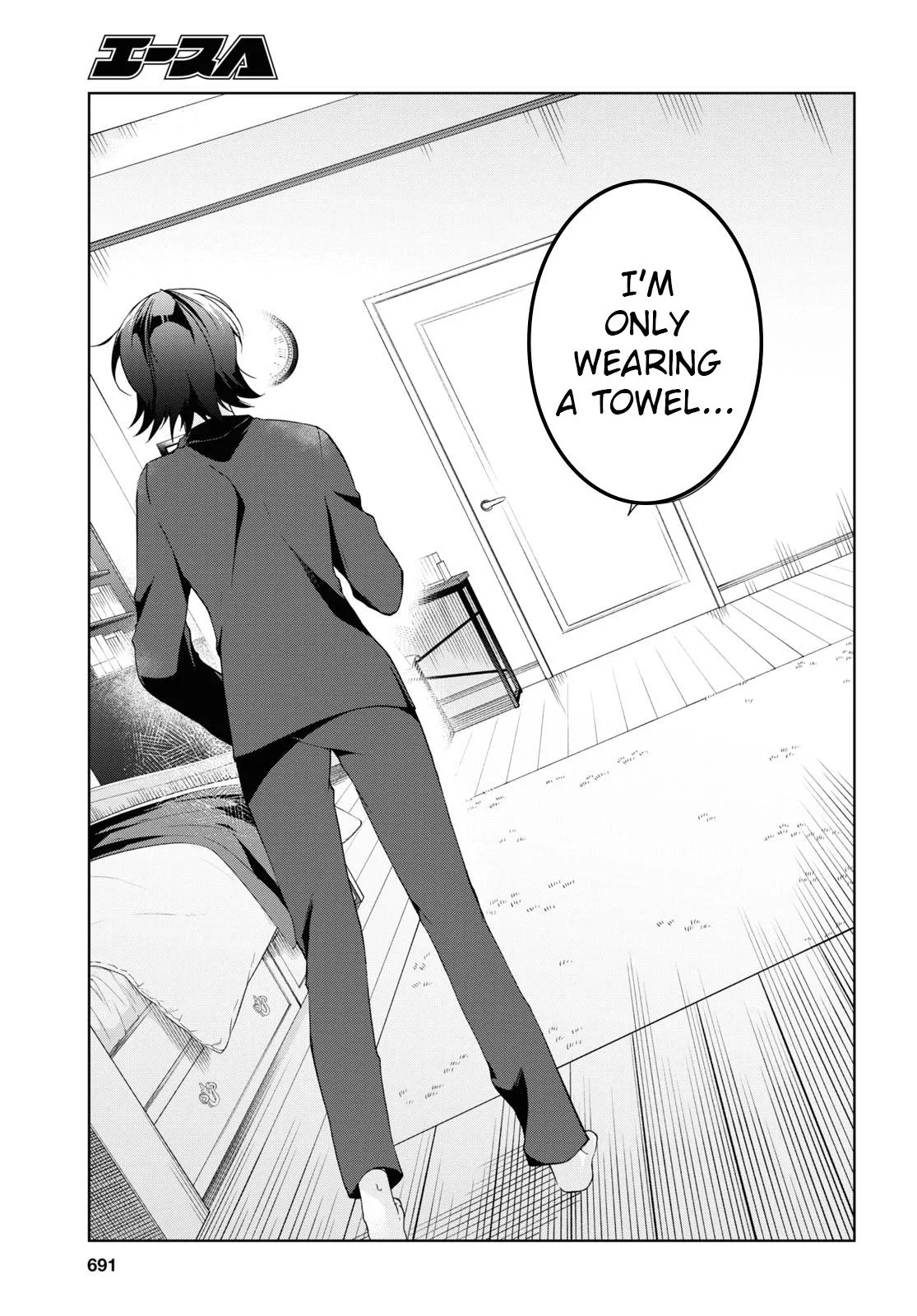 Isshiki-san Wants to Know About Love - Chapter 13 - Page 15