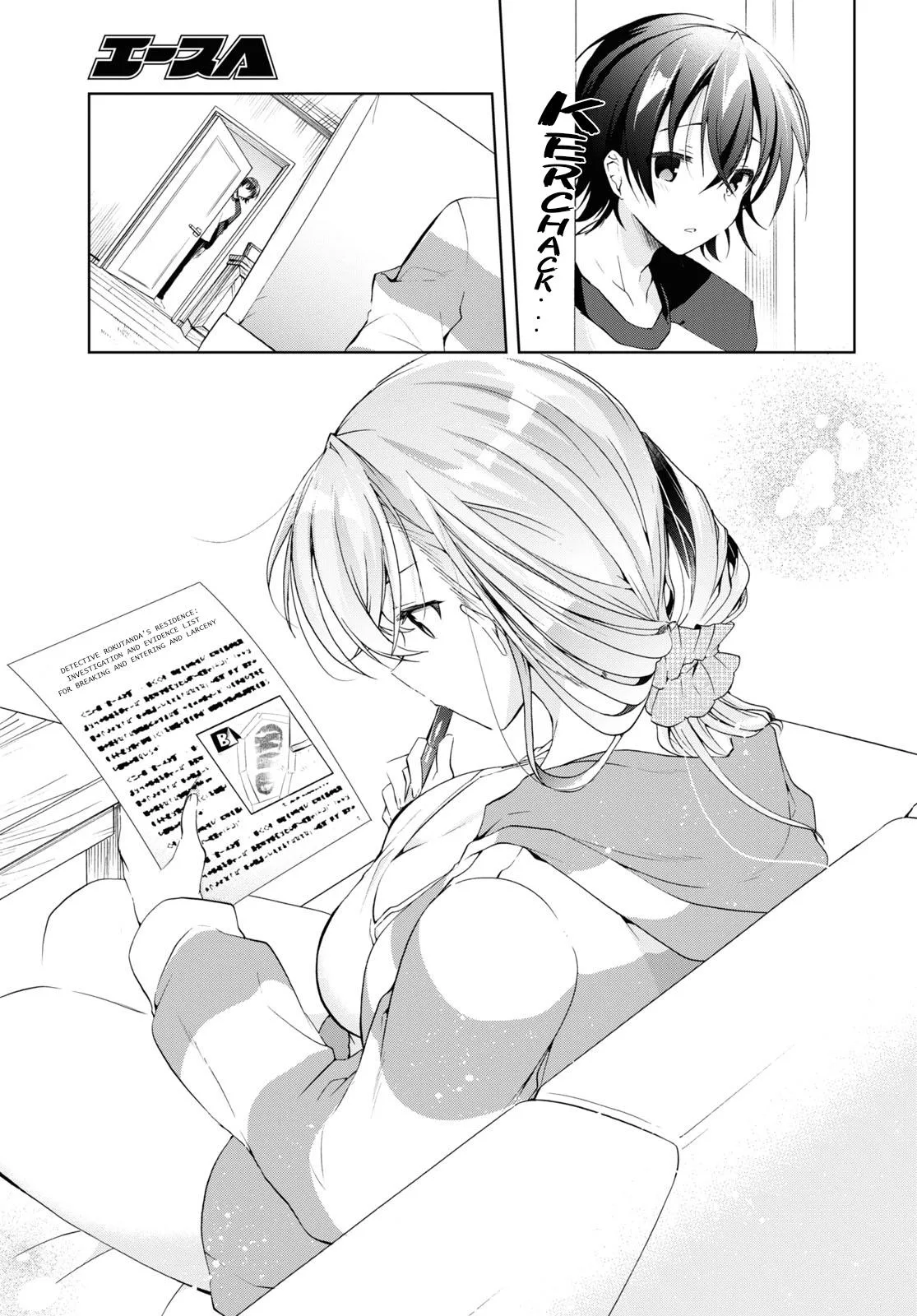 Isshiki-san Wants to Know About Love - Chapter 13 - Page 21