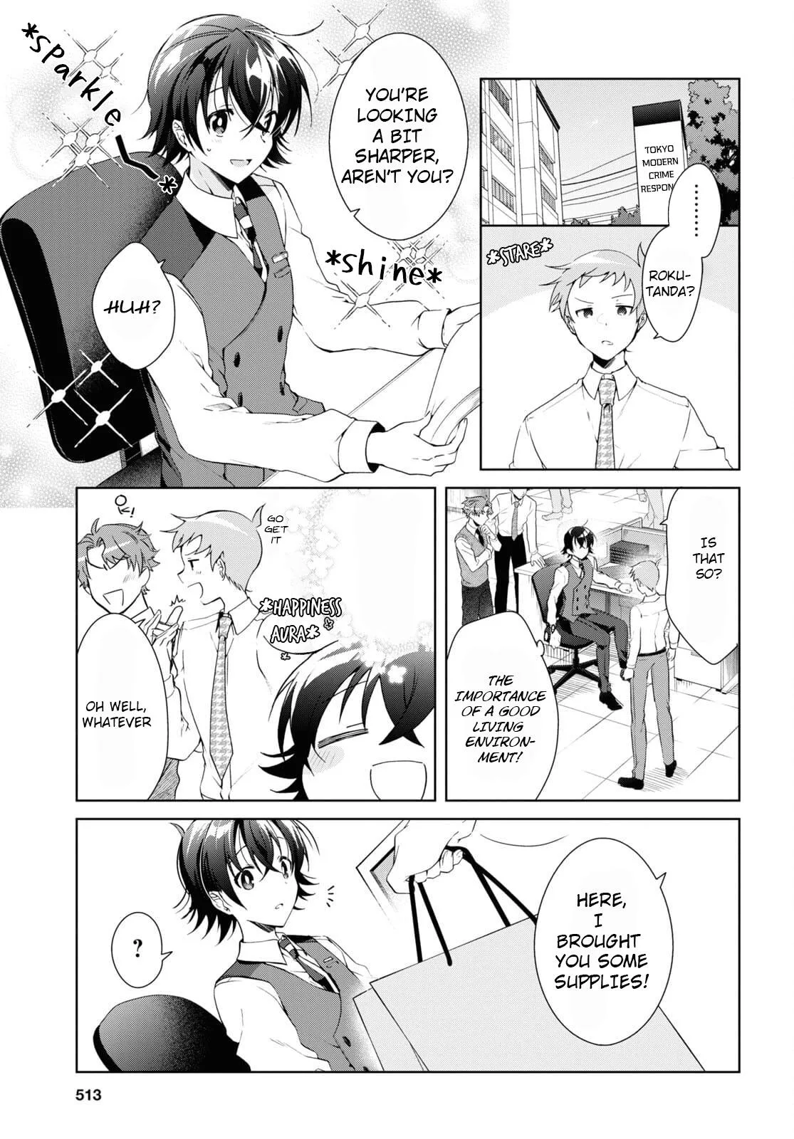 Isshiki-san Wants to Know About Love - Chapter 14 - Page 5