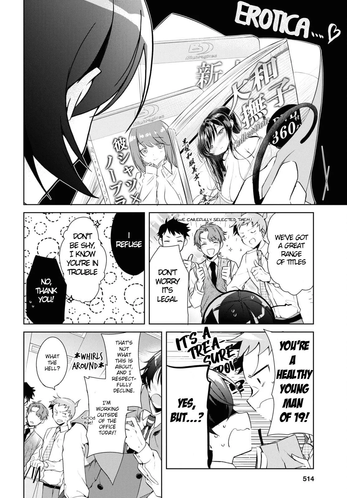 Isshiki-san Wants to Know About Love - Chapter 14 - Page 6