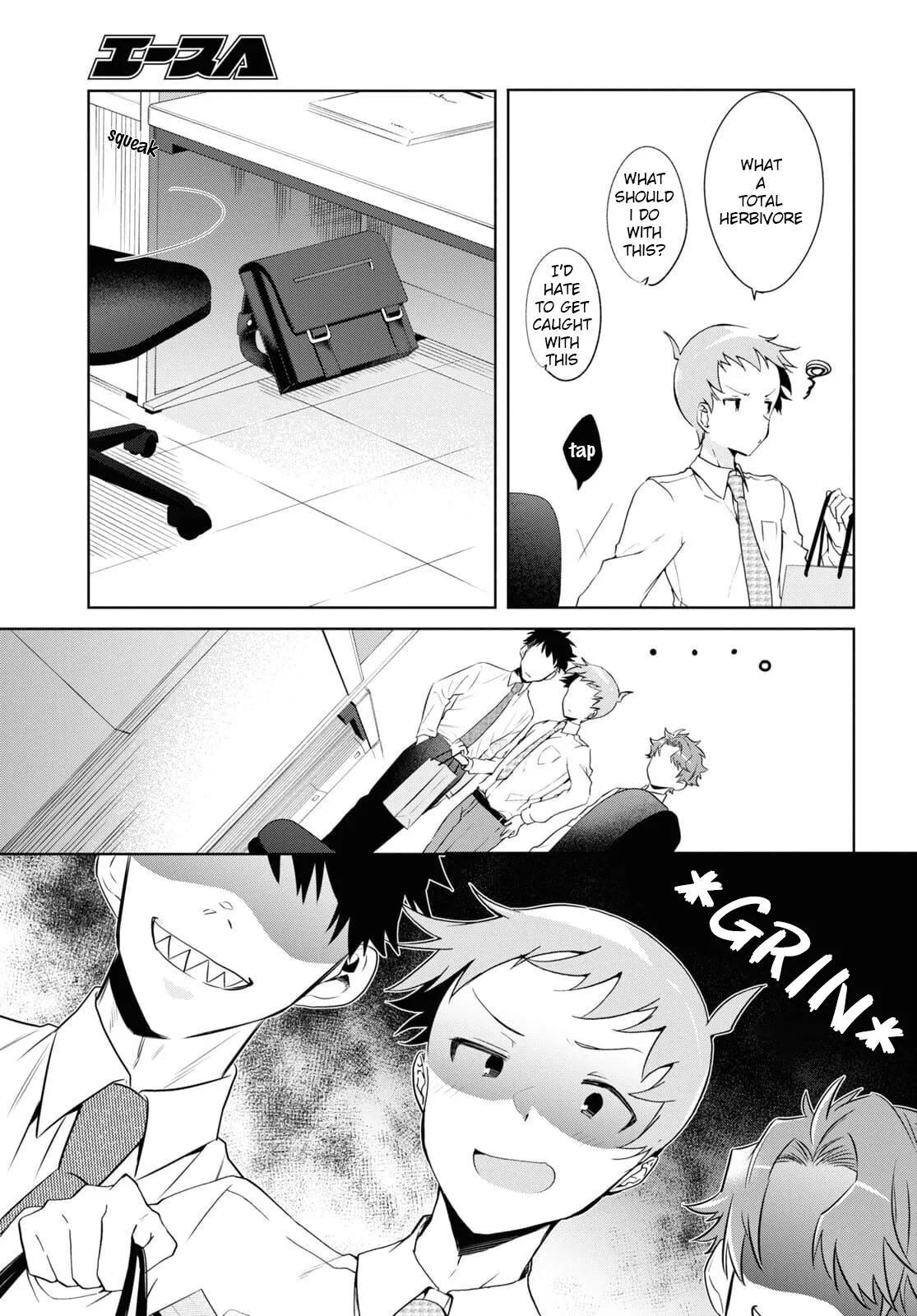 Isshiki-san Wants to Know About Love - Chapter 14 - Page 7