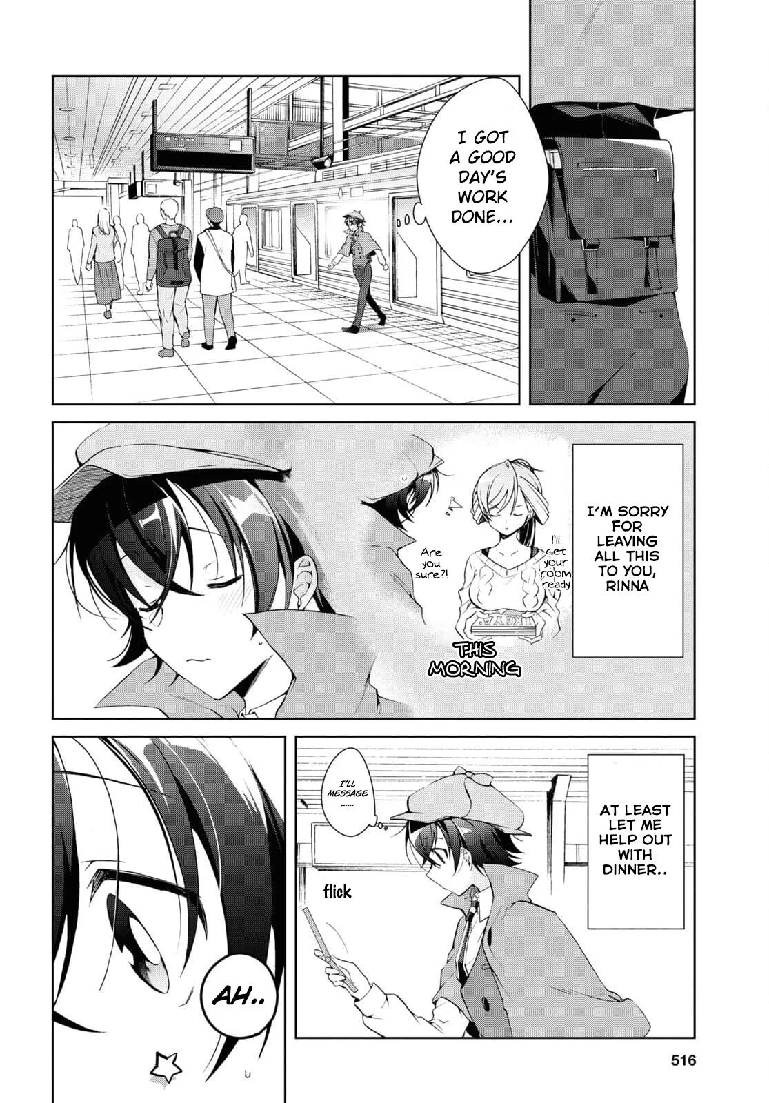 Isshiki-san Wants to Know About Love - Chapter 14 - Page 8