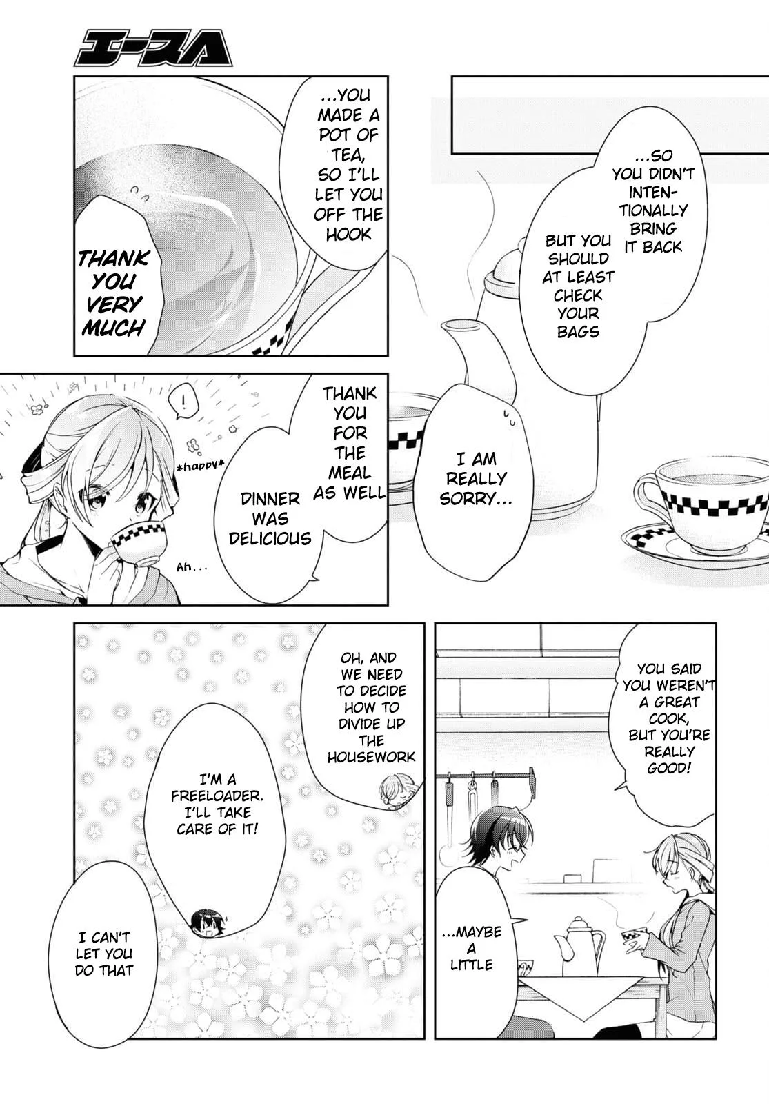 Isshiki-san Wants to Know About Love - Chapter 14 - Page 25