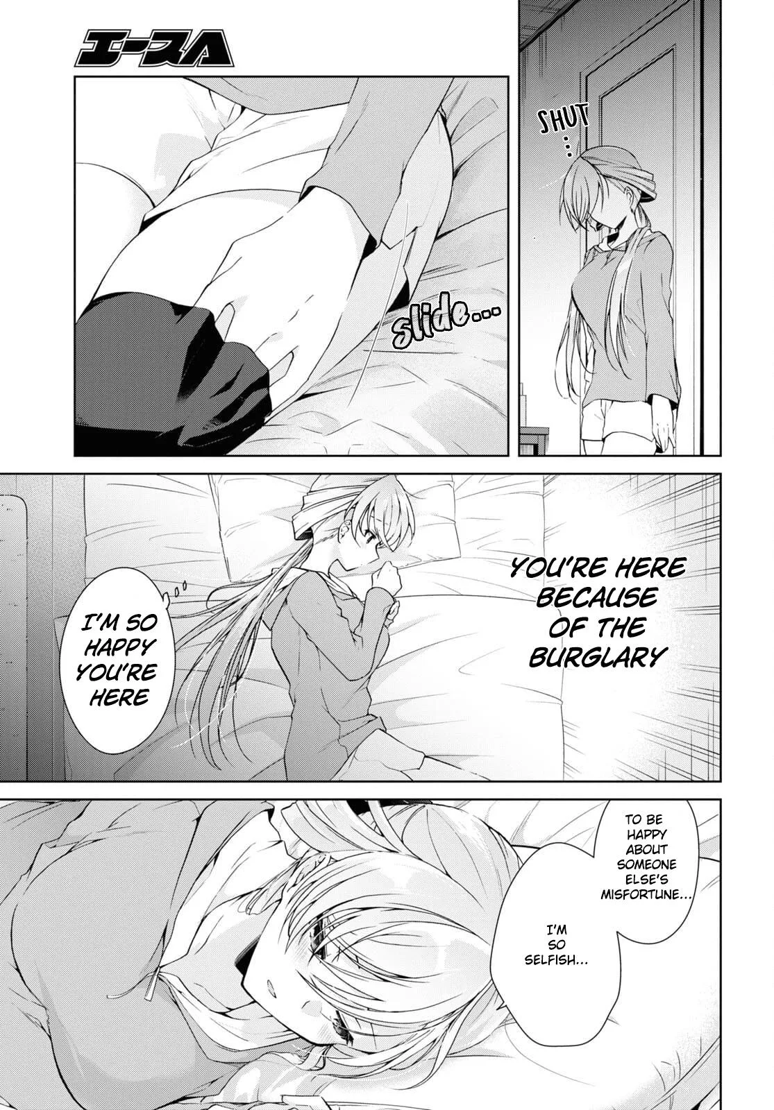 Isshiki-san Wants to Know About Love - Chapter 14 - Page 29