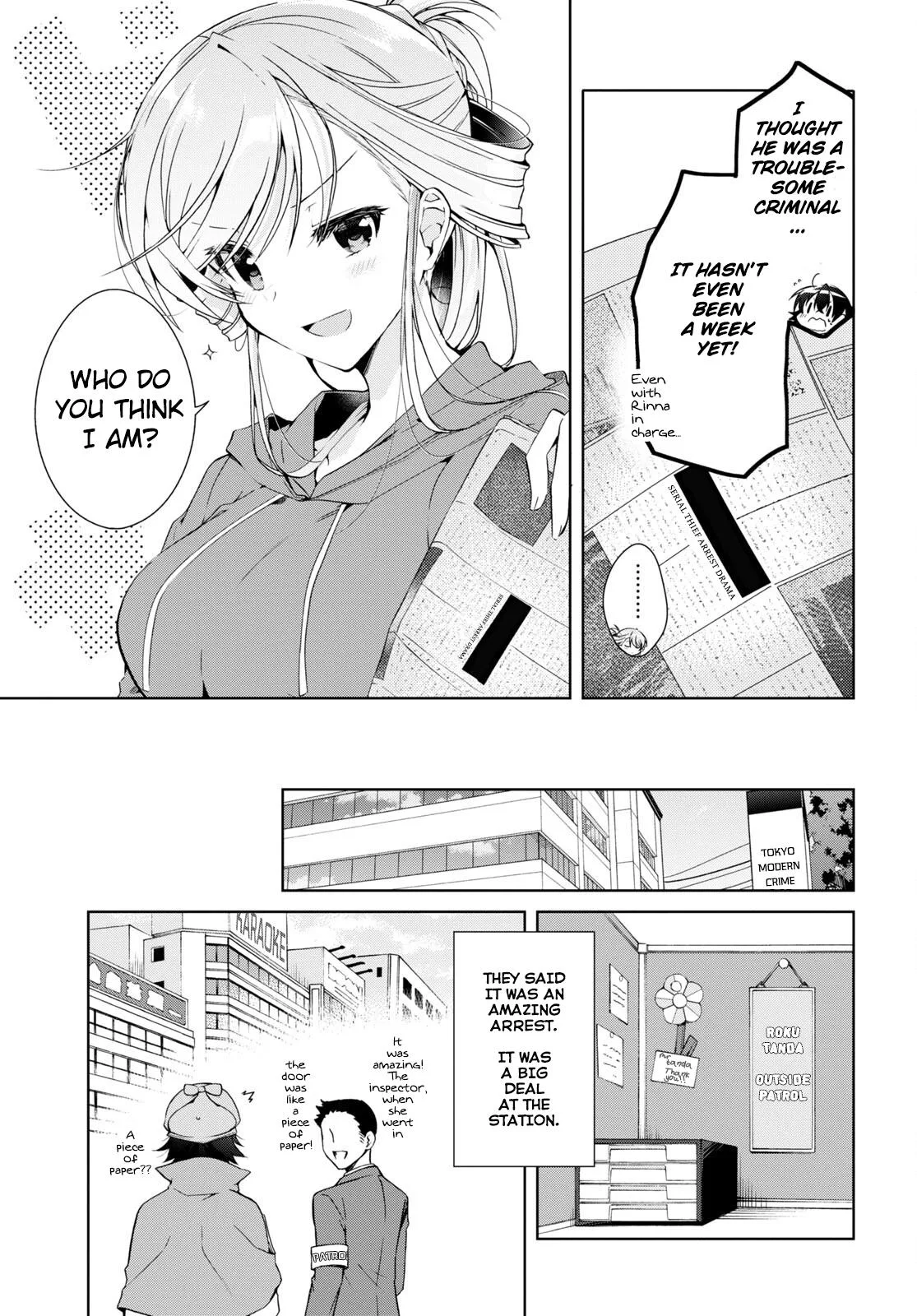 Isshiki-san Wants to Know About Love - Chapter 15 - Page 5