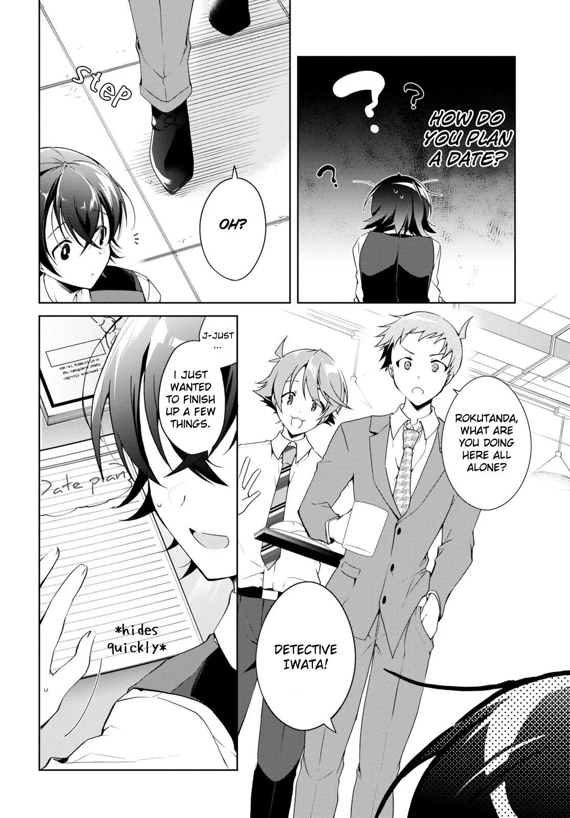Isshiki-san Wants to Know About Love - Chapter 15 - Page 8