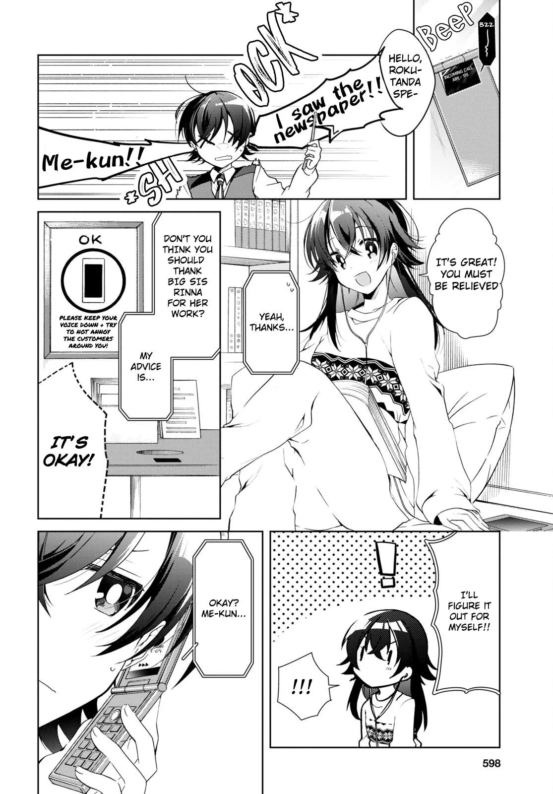 Isshiki-san Wants to Know About Love - Chapter 15 - Page 12