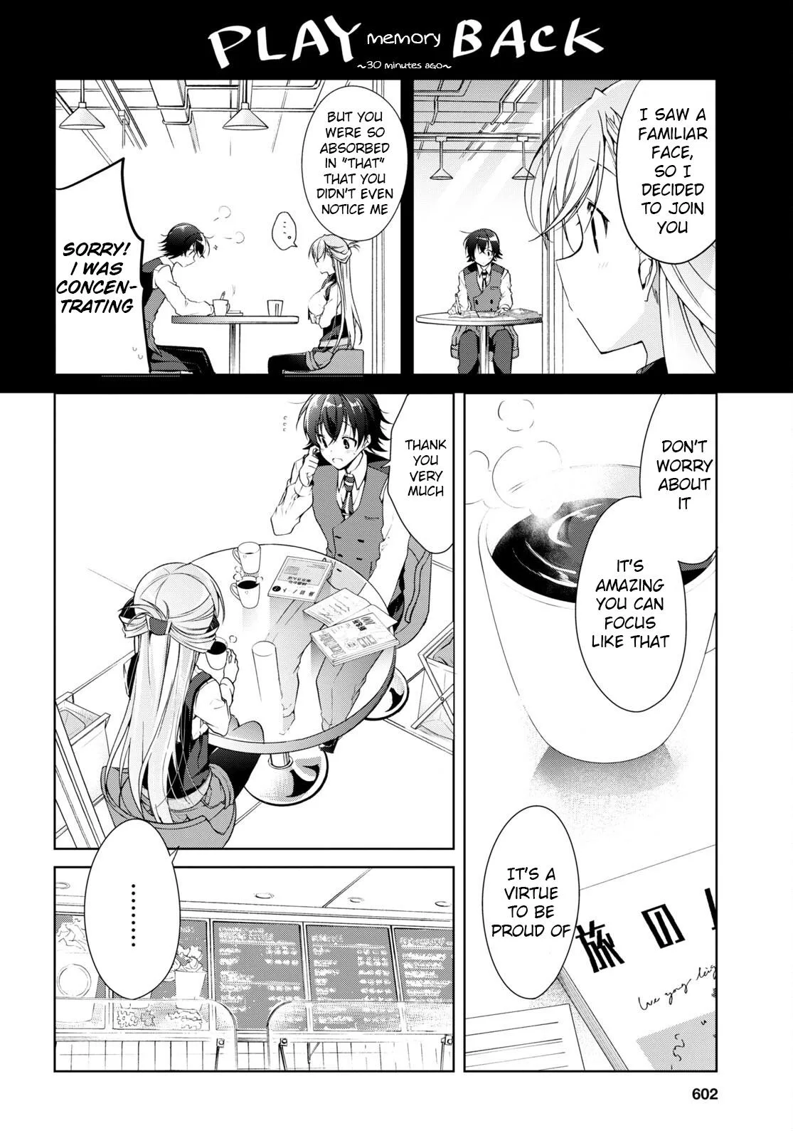 Isshiki-san Wants to Know About Love - Chapter 15 - Page 16