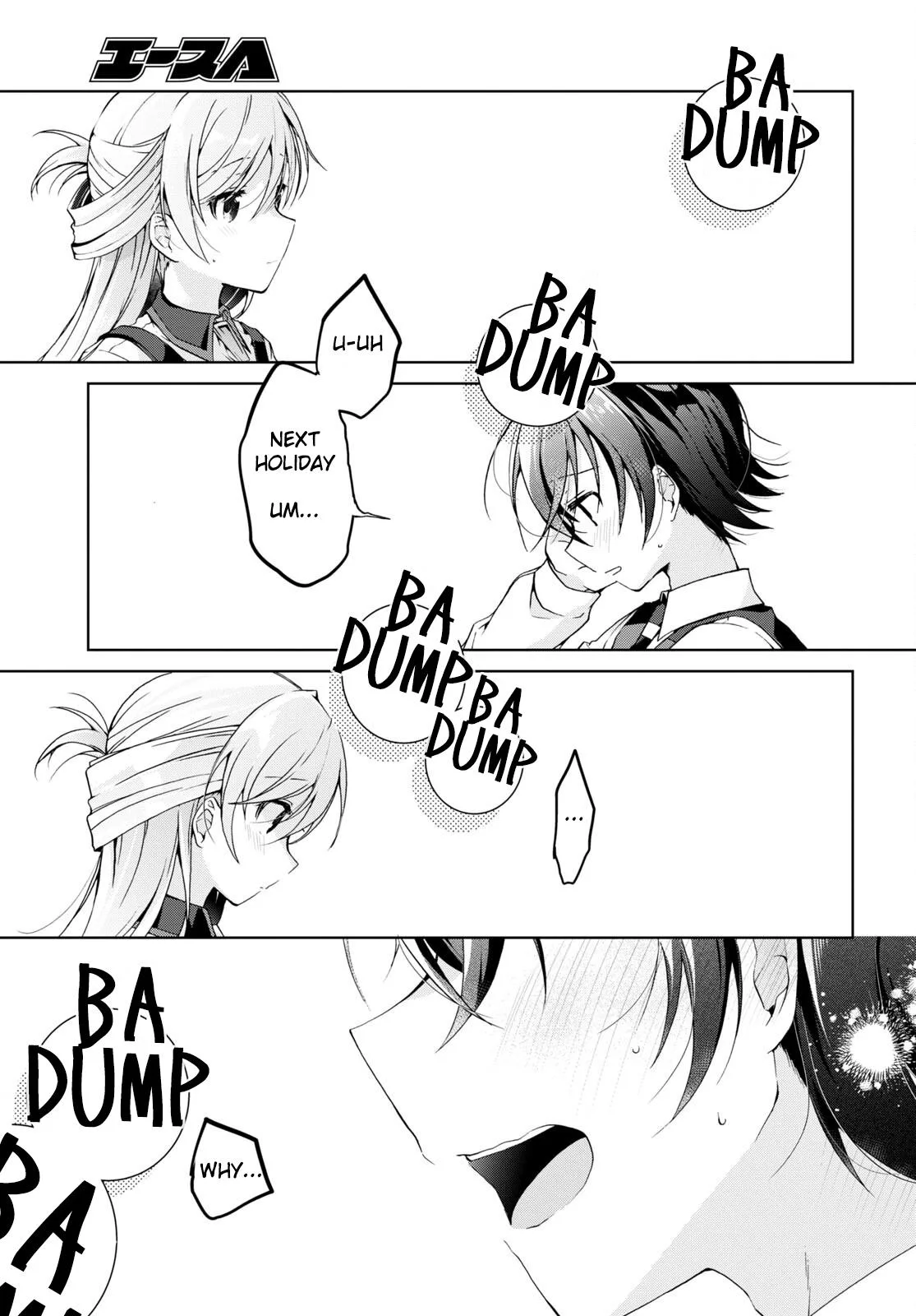 Isshiki-san Wants to Know About Love - Chapter 15 - Page 19