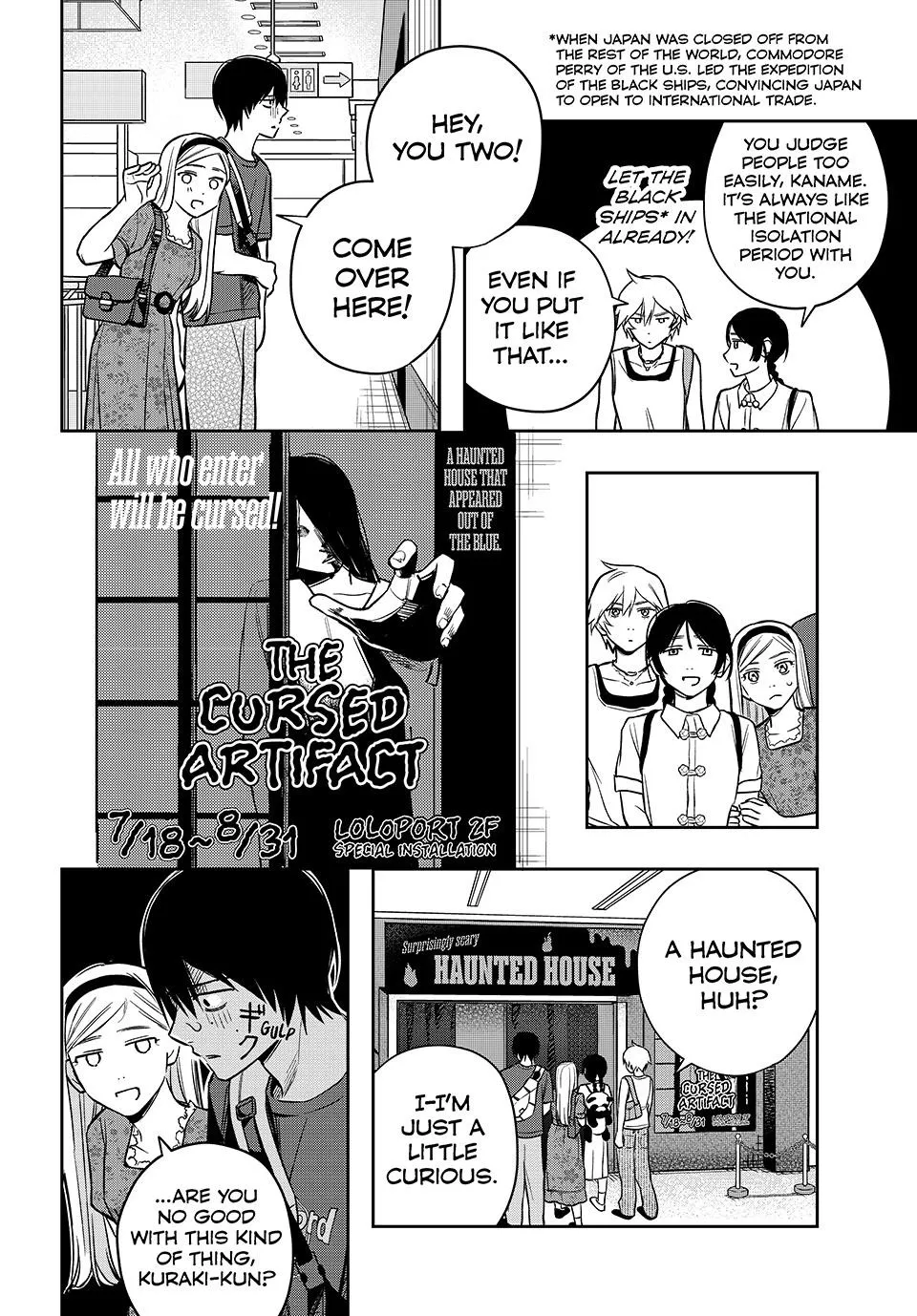 Dazzling Spring Days - Chapter 11 - Page 6