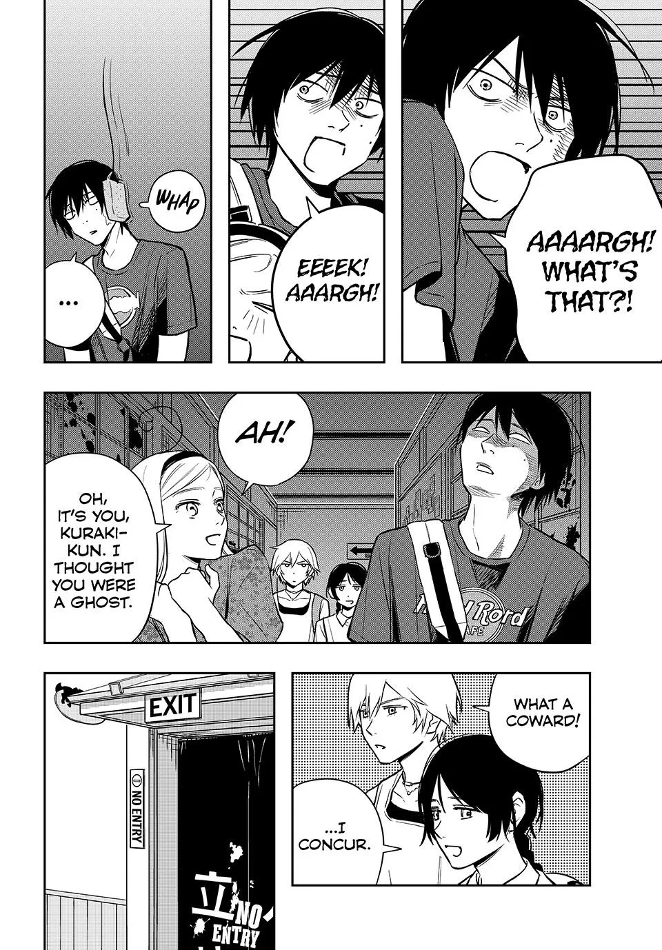 Dazzling Spring Days - Chapter 11 - Page 8