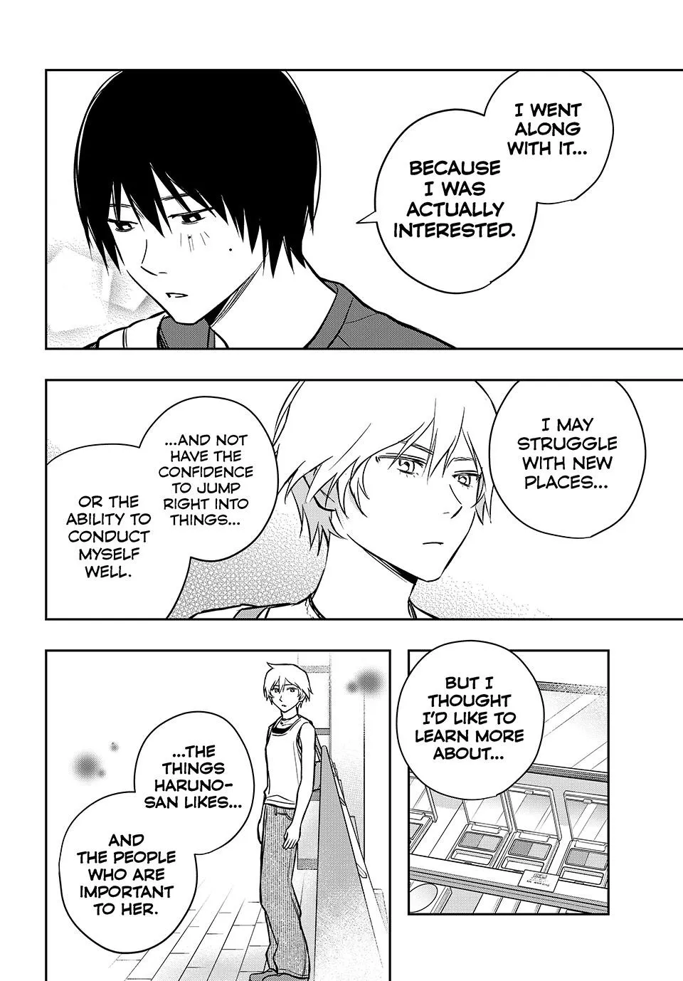 Dazzling Spring Days - Chapter 11 - Page 14