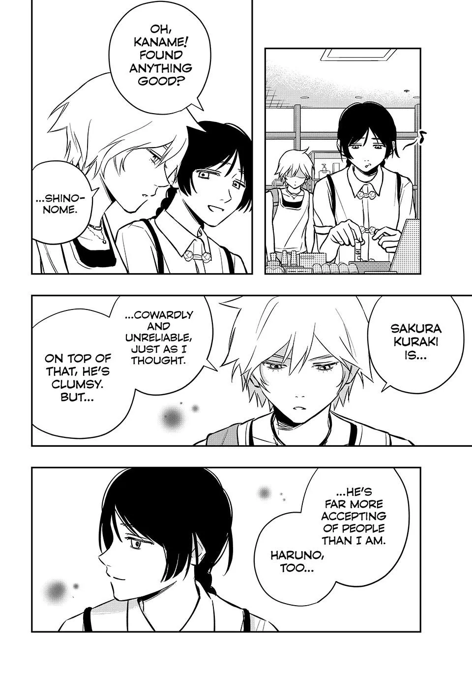 Dazzling Spring Days - Chapter 11 - Page 16