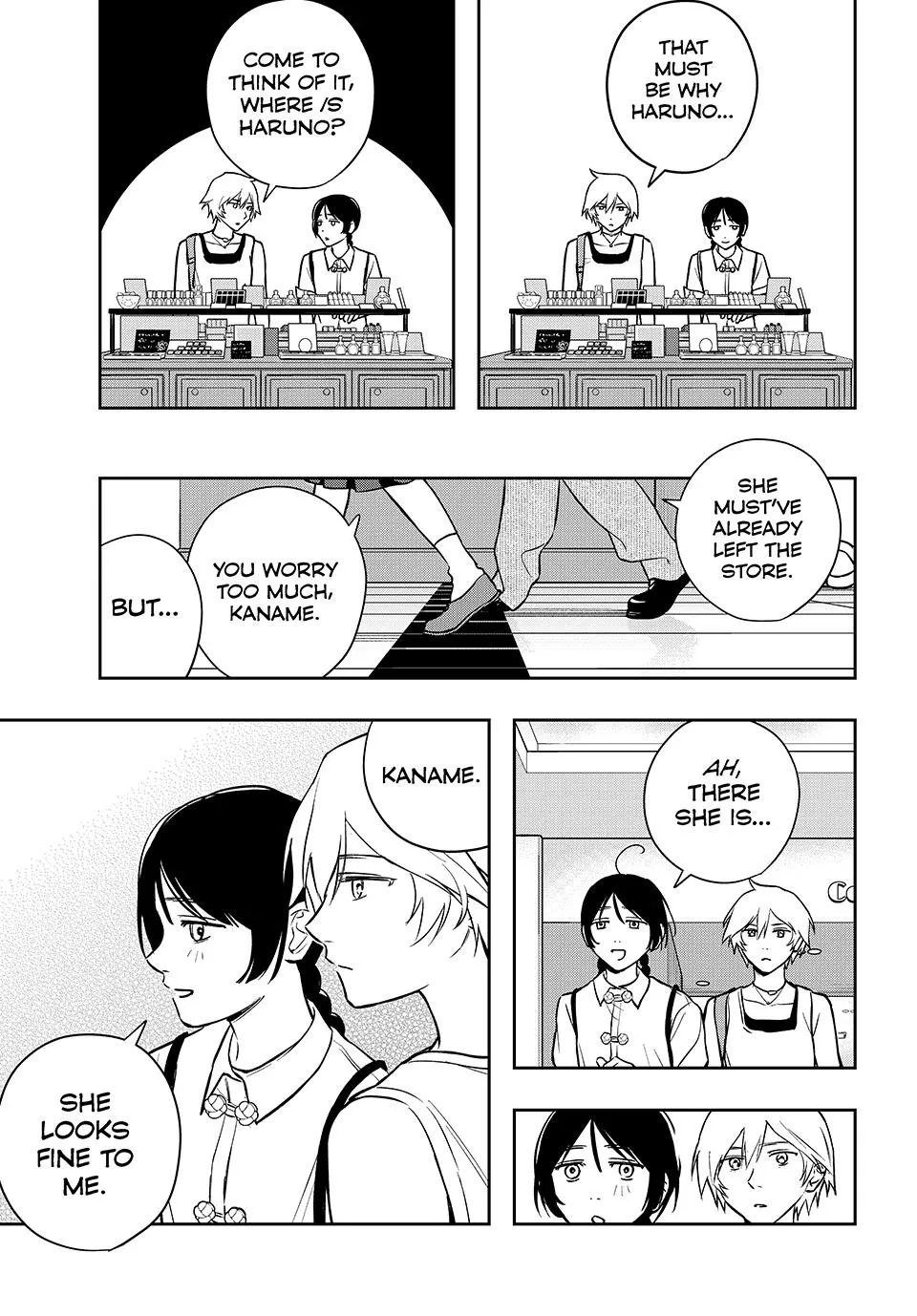 Dazzling Spring Days - Chapter 11 - Page 17