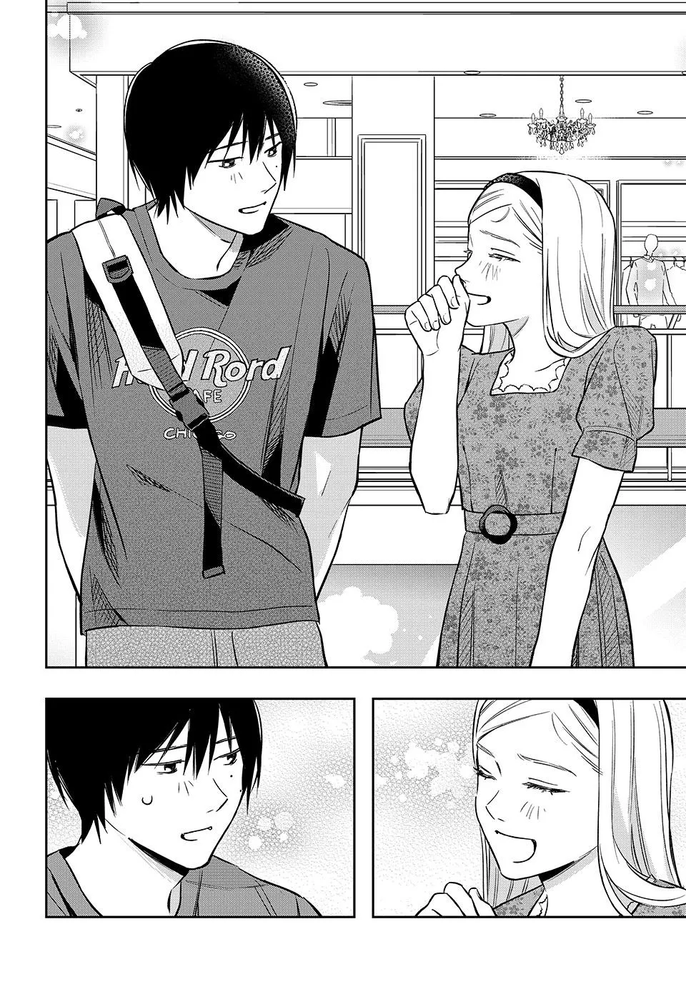 Dazzling Spring Days - Chapter 11 - Page 18