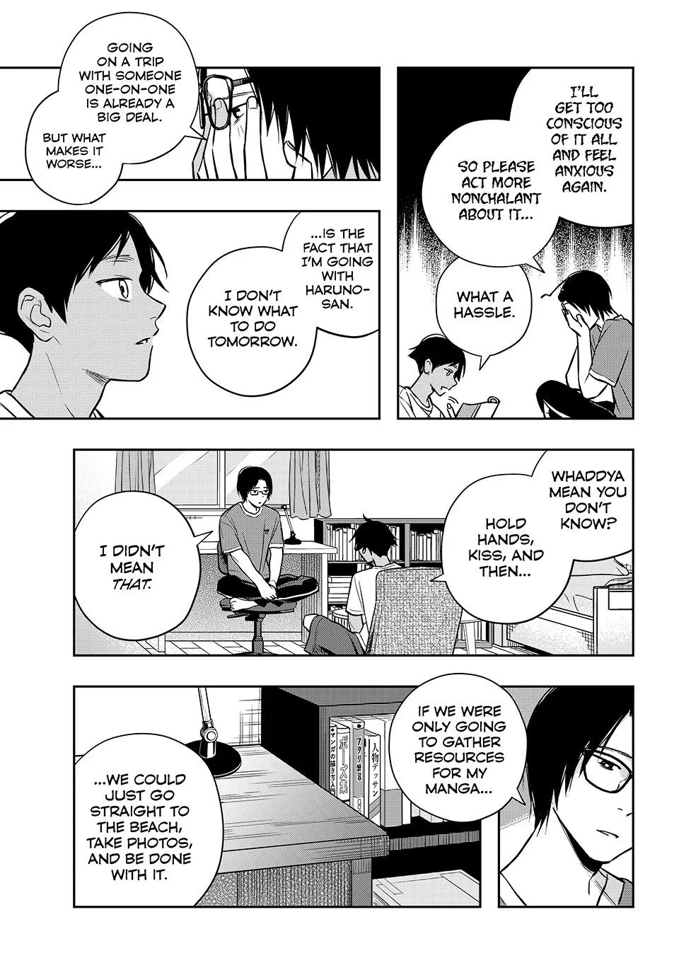 Dazzling Spring Days - Chapter 12 - Page 3
