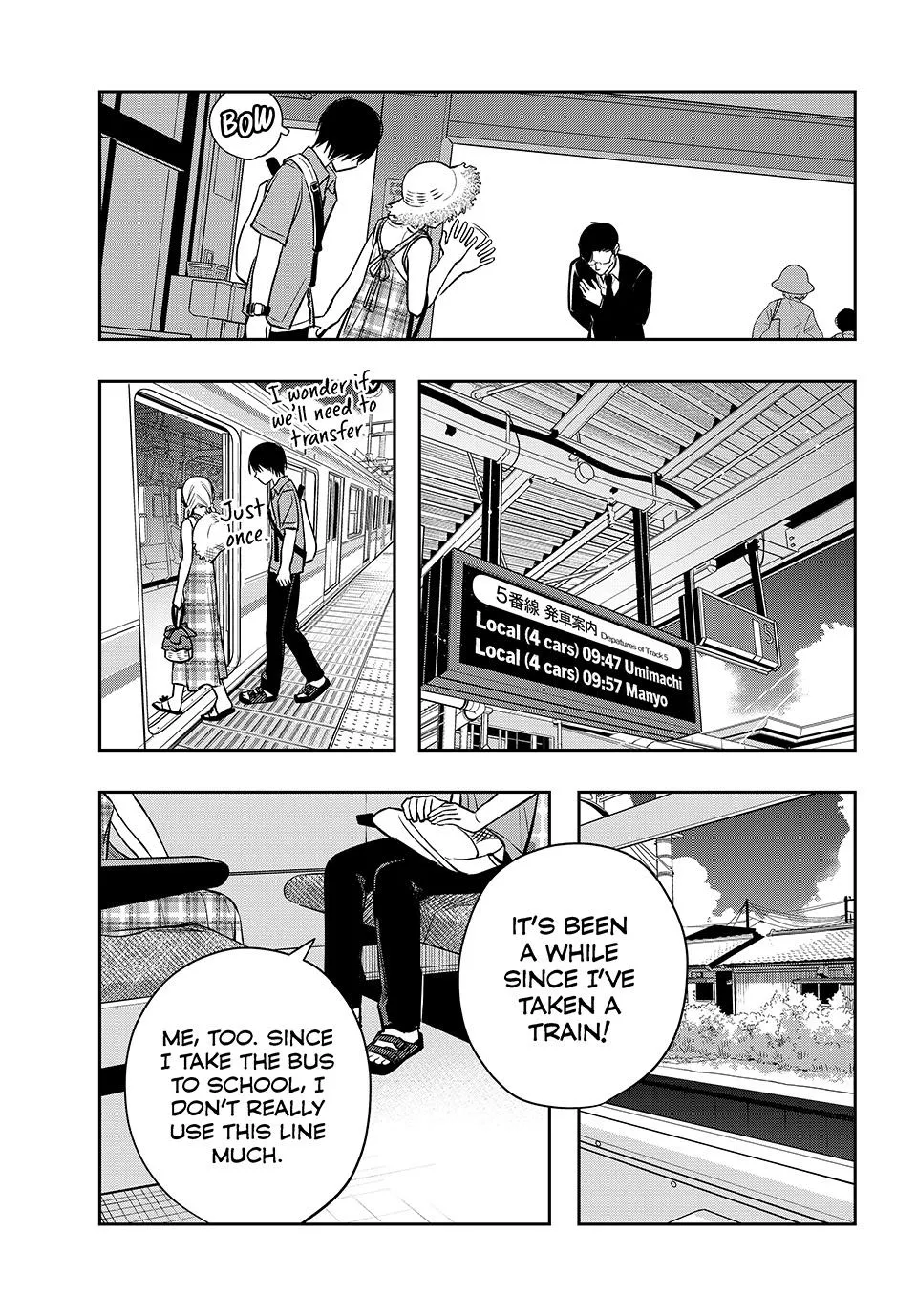 Dazzling Spring Days - Chapter 12 - Page 9