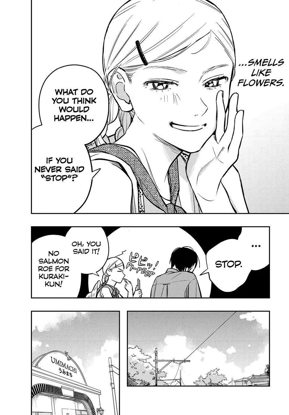 Dazzling Spring Days - Chapter 12 - Page 15