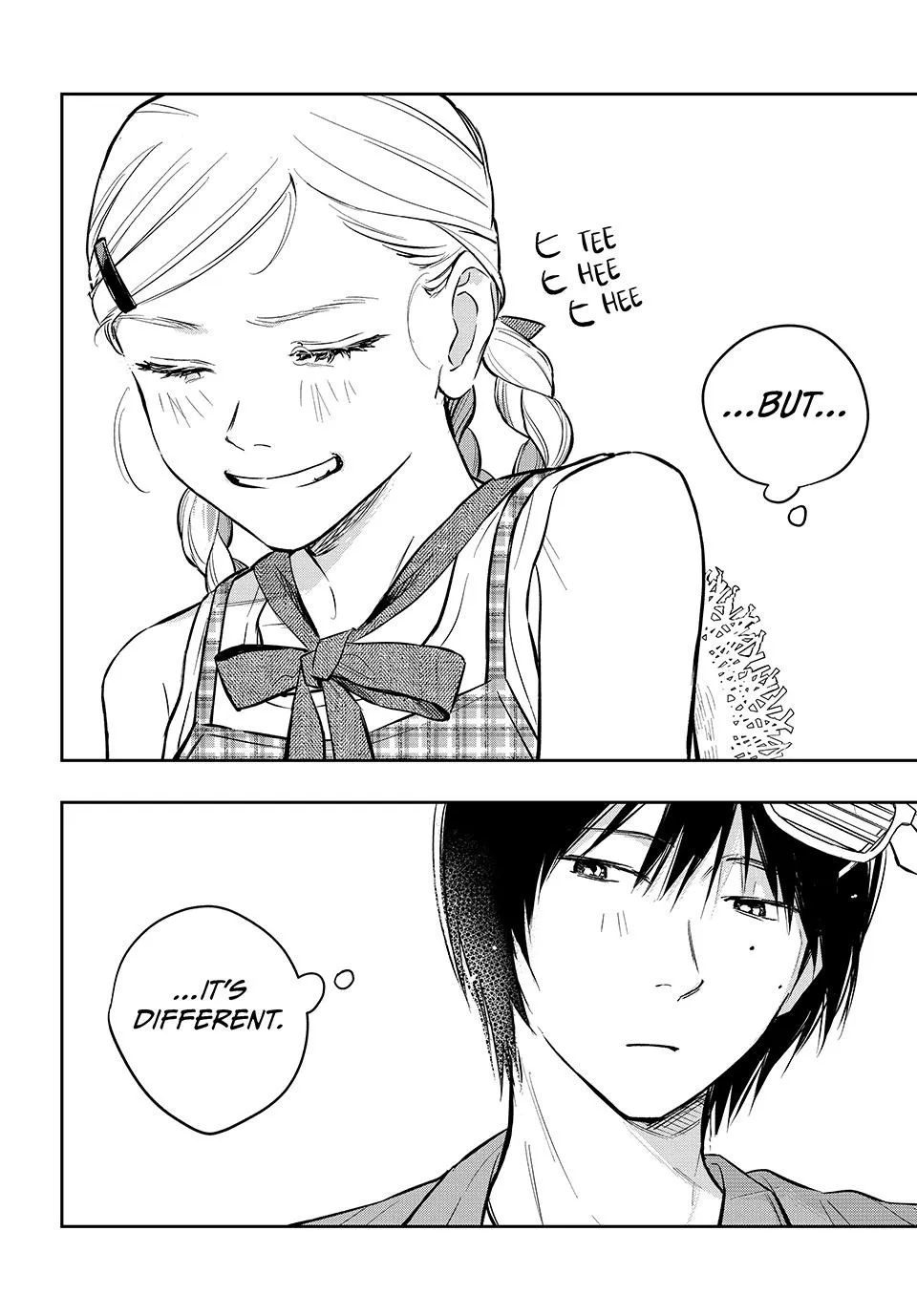 Dazzling Spring Days - Chapter 12 - Page 18