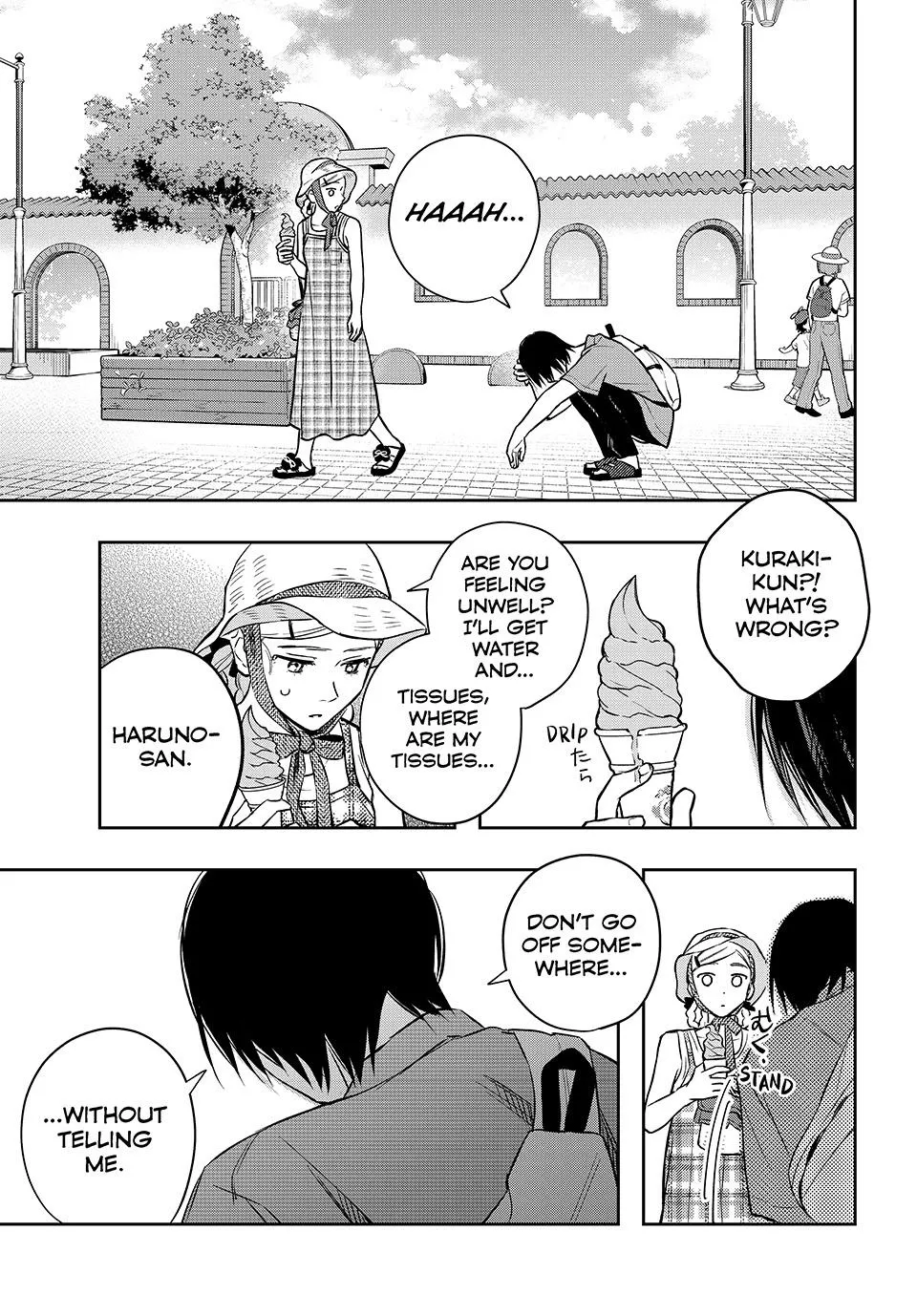 Dazzling Spring Days - Chapter 13 - Page 5