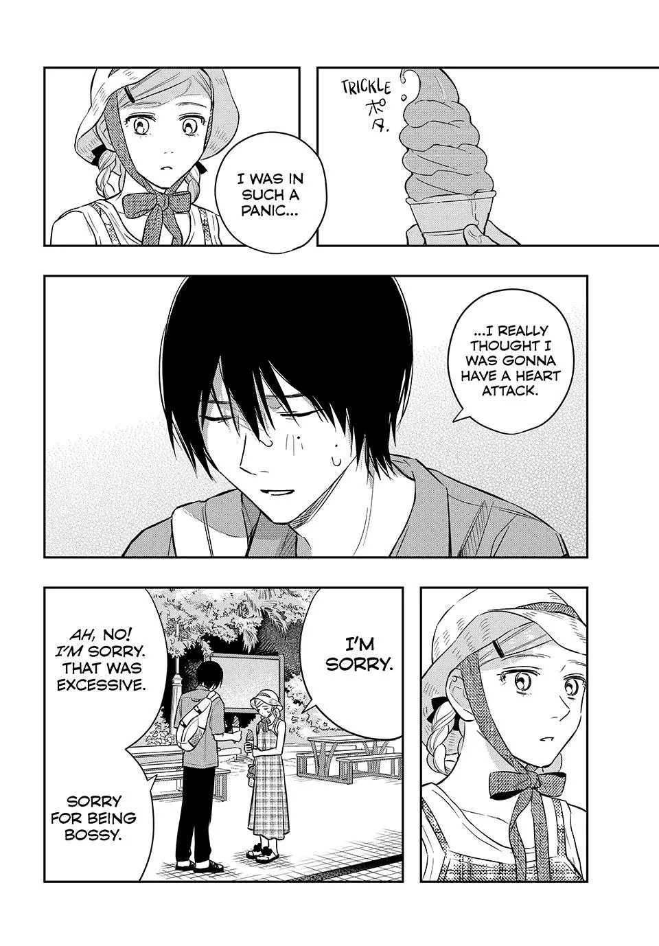 Dazzling Spring Days - Chapter 13 - Page 6