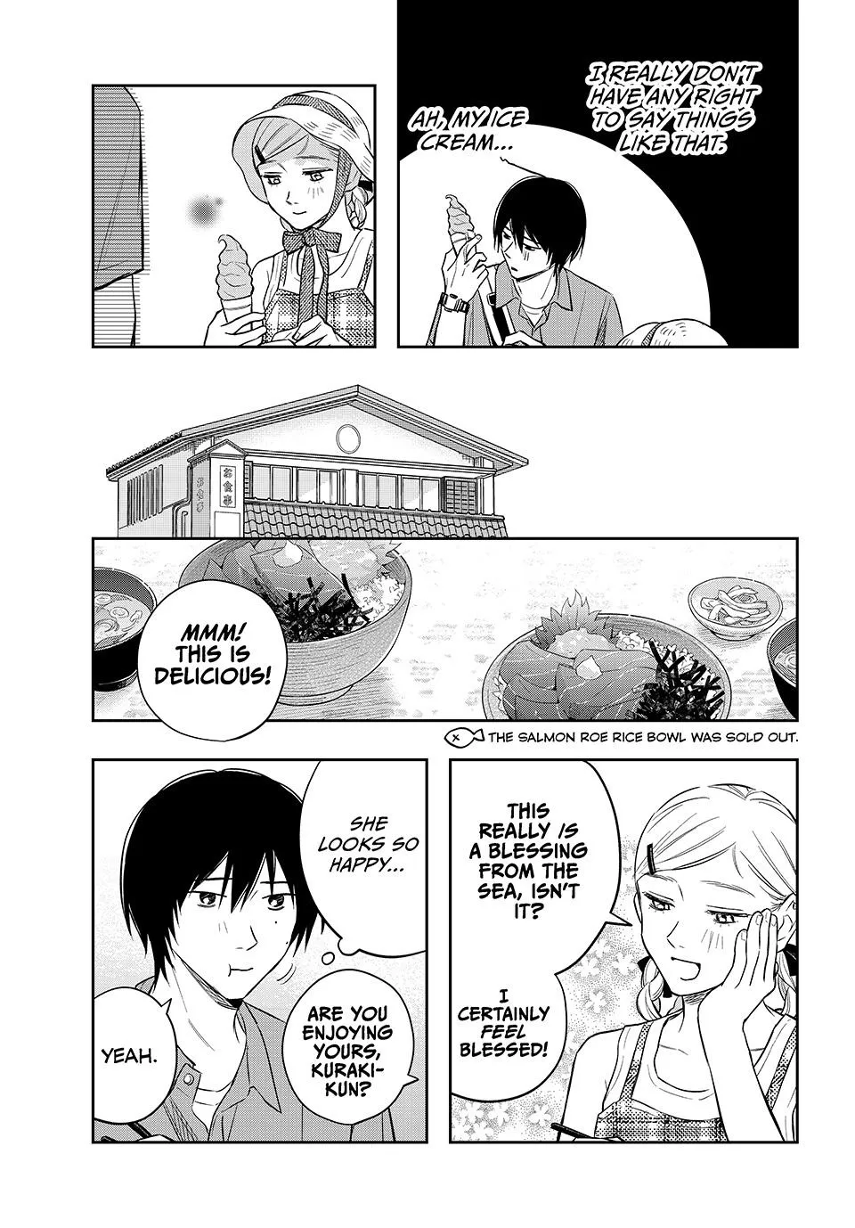 Dazzling Spring Days - Chapter 13 - Page 7