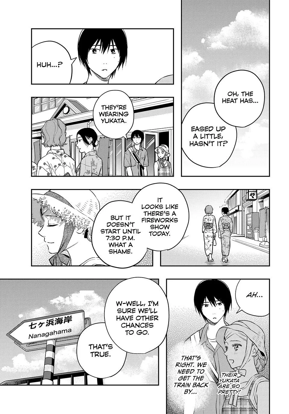 Dazzling Spring Days - Chapter 13 - Page 9