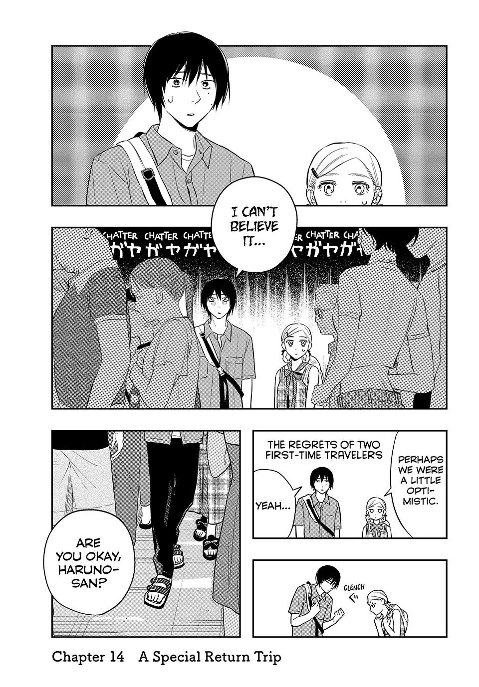 Dazzling Spring Days - Chapter 14 - Page 1
