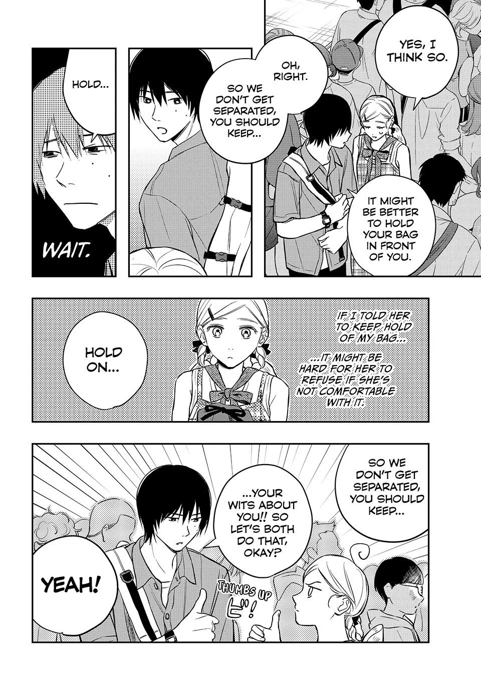 Dazzling Spring Days - Chapter 14 - Page 2