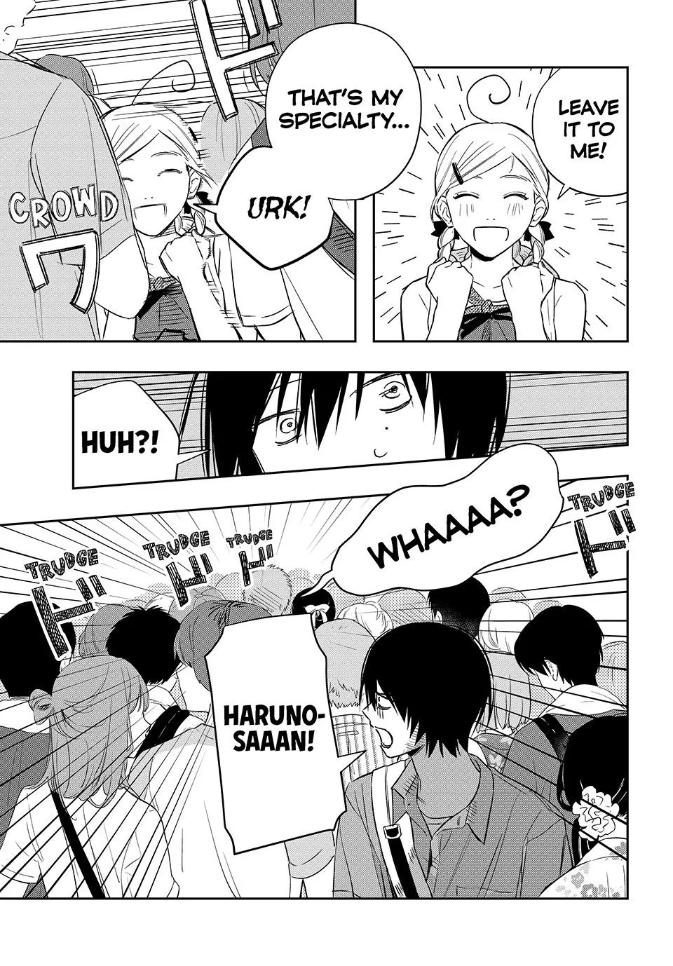 Dazzling Spring Days - Chapter 14 - Page 3