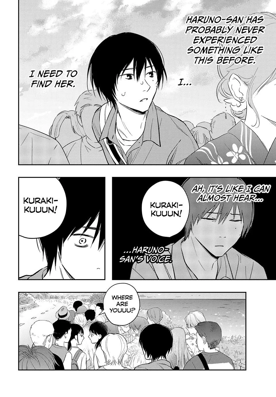 Dazzling Spring Days - Chapter 14 - Page 6