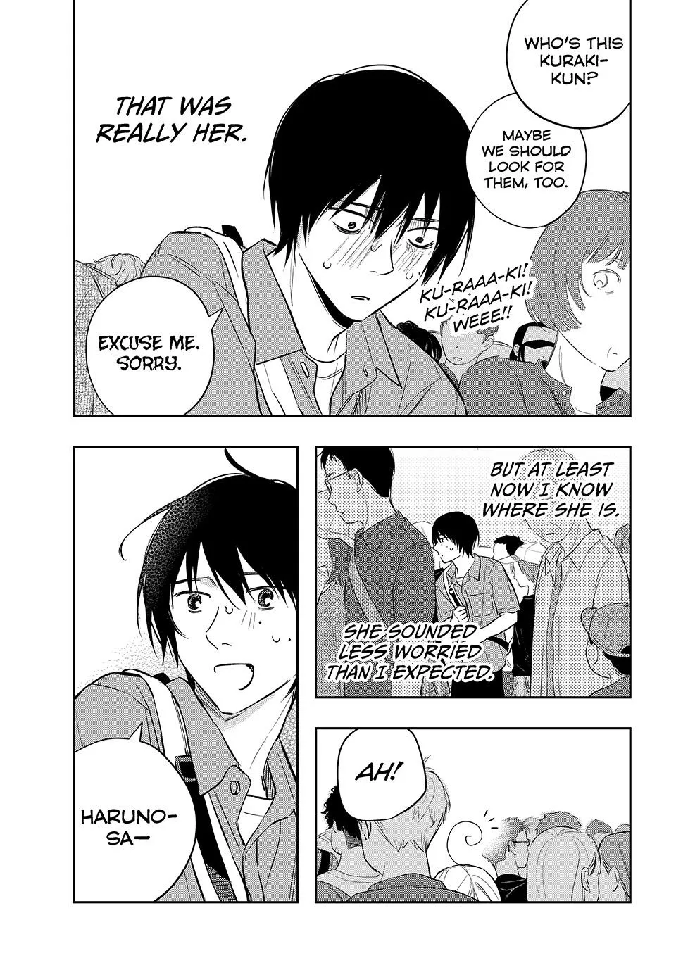 Dazzling Spring Days - Chapter 14 - Page 7