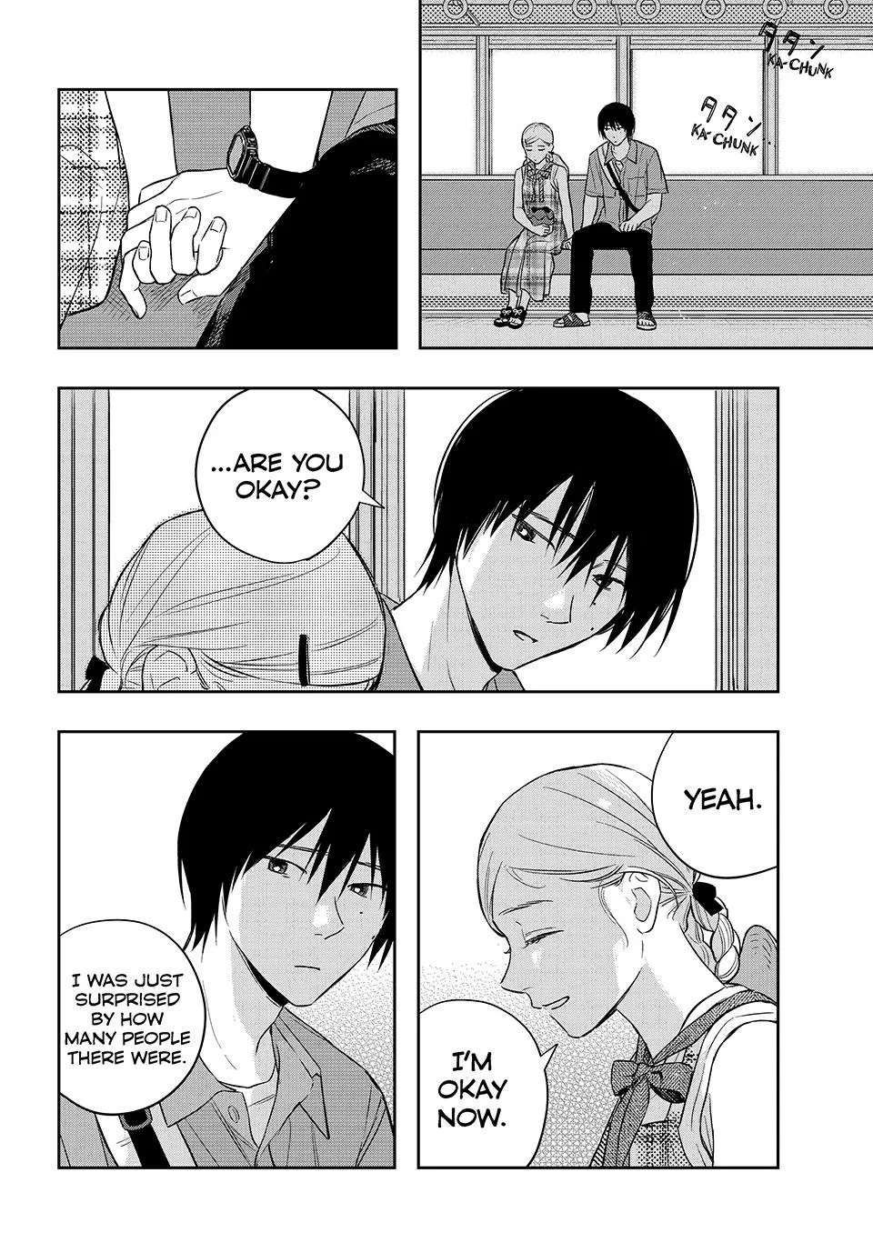 Dazzling Spring Days - Chapter 14 - Page 12